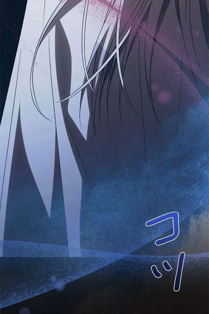 Beloved Contract Lady of the County Chapter 7 page 148