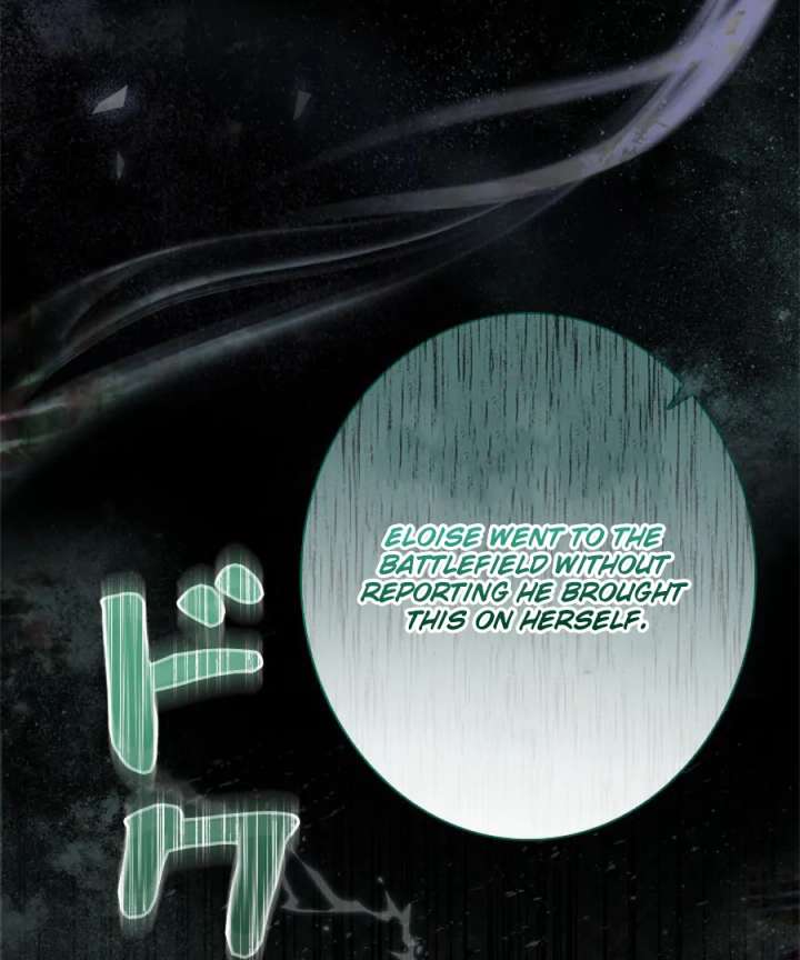Beloved Contract Lady of the County Chapter 8 page 16