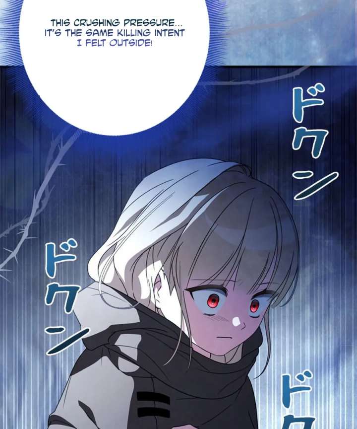 Beloved Contract Lady of the County Chapter 8 page 21