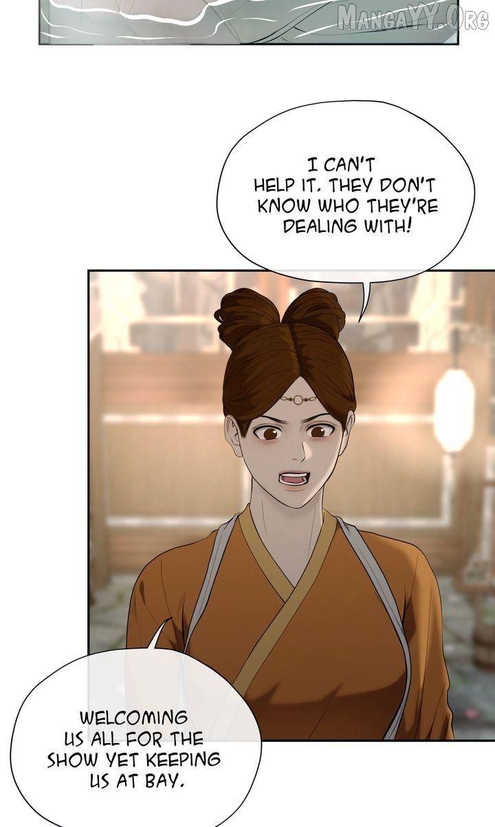 Beneath the Fallen Bloom Chapter 9 page 16