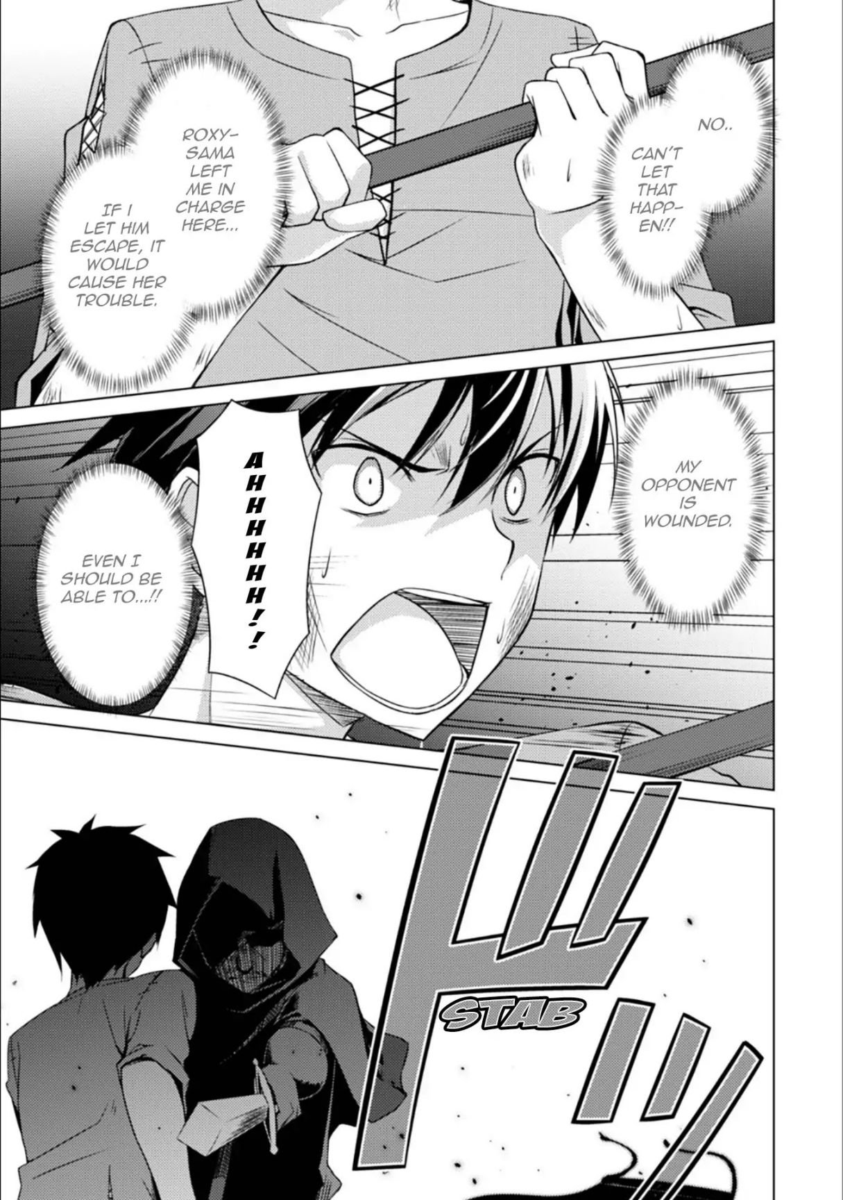 Berserk of Gluttony Chapter 1 page 21