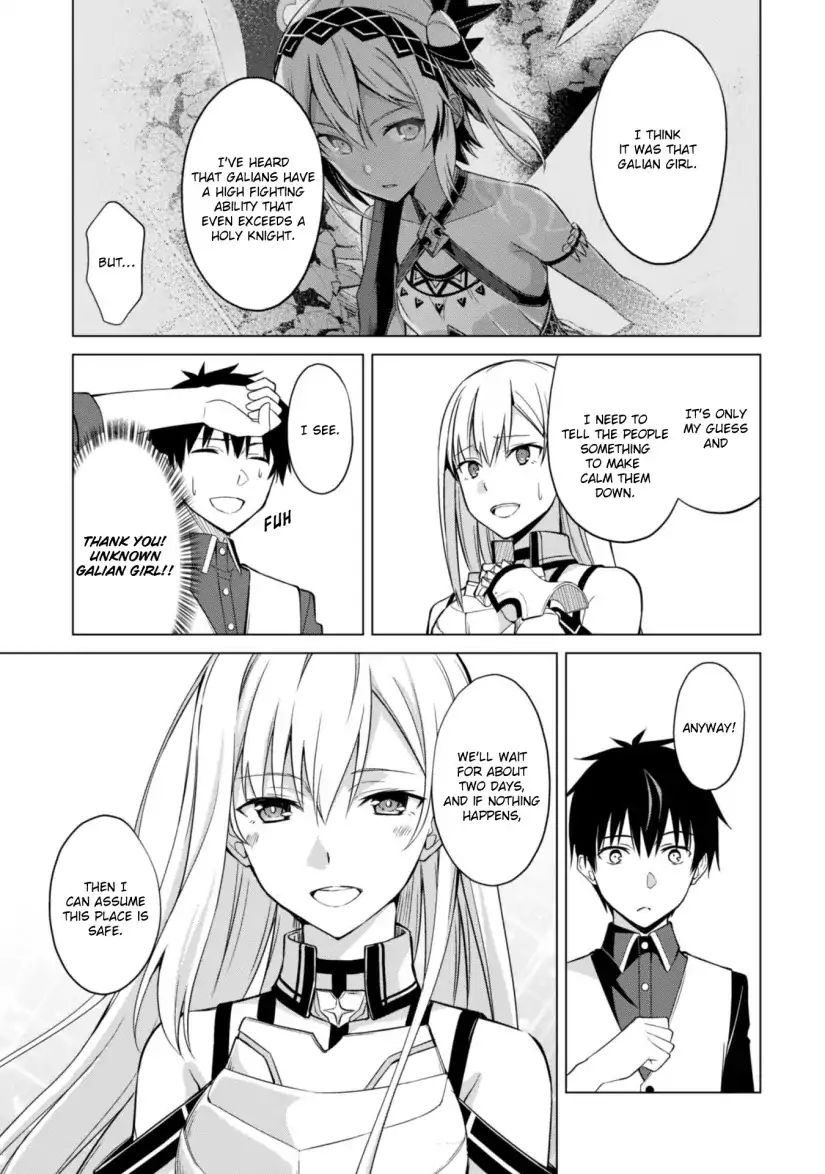 Berserk of Gluttony Chapter 10 page 8
