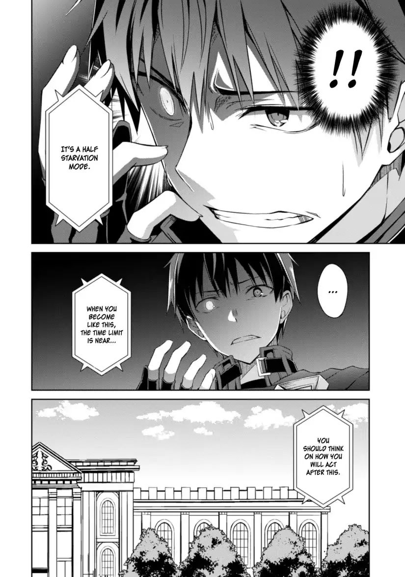 Berserk of Gluttony Chapter 10 page 19