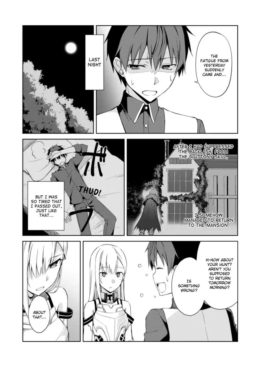 Berserk of Gluttony Chapter 10 page 6