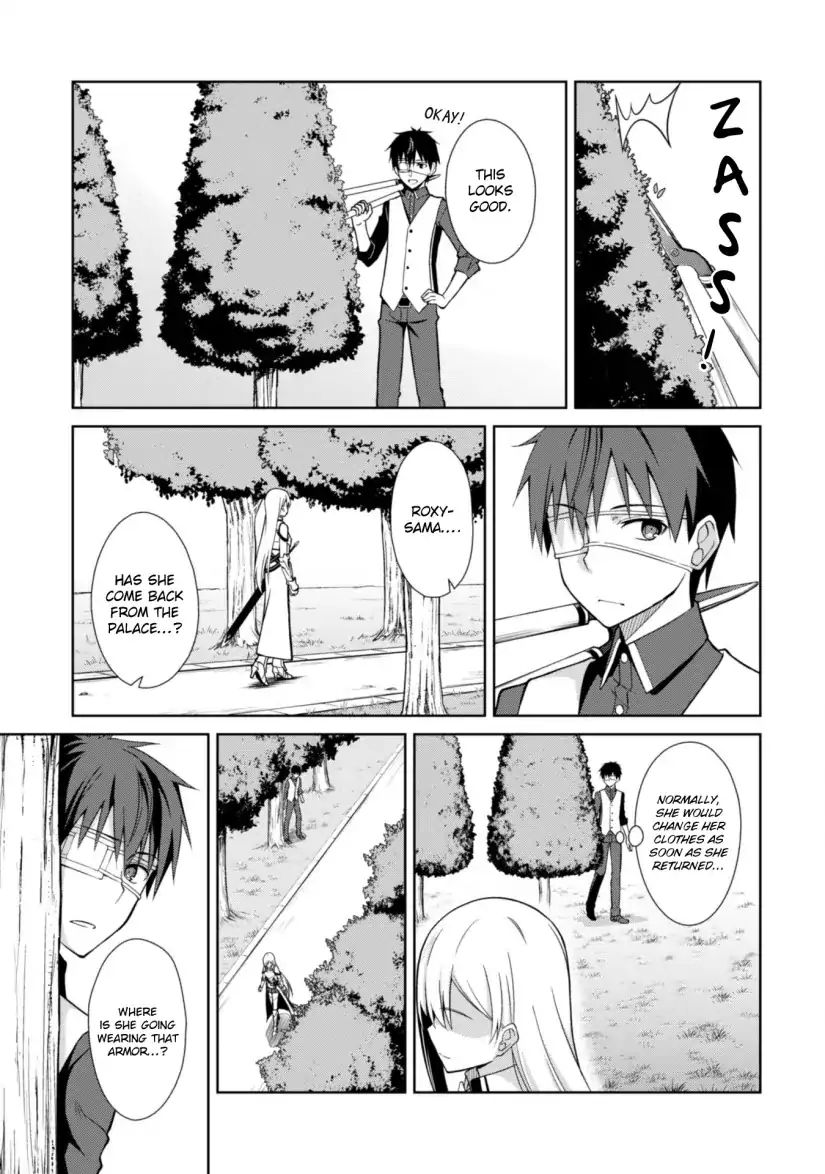 Berserk of Gluttony Chapter 10 page 20
