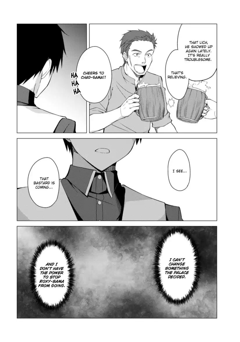 Berserk of Gluttony Chapter 10 page 27