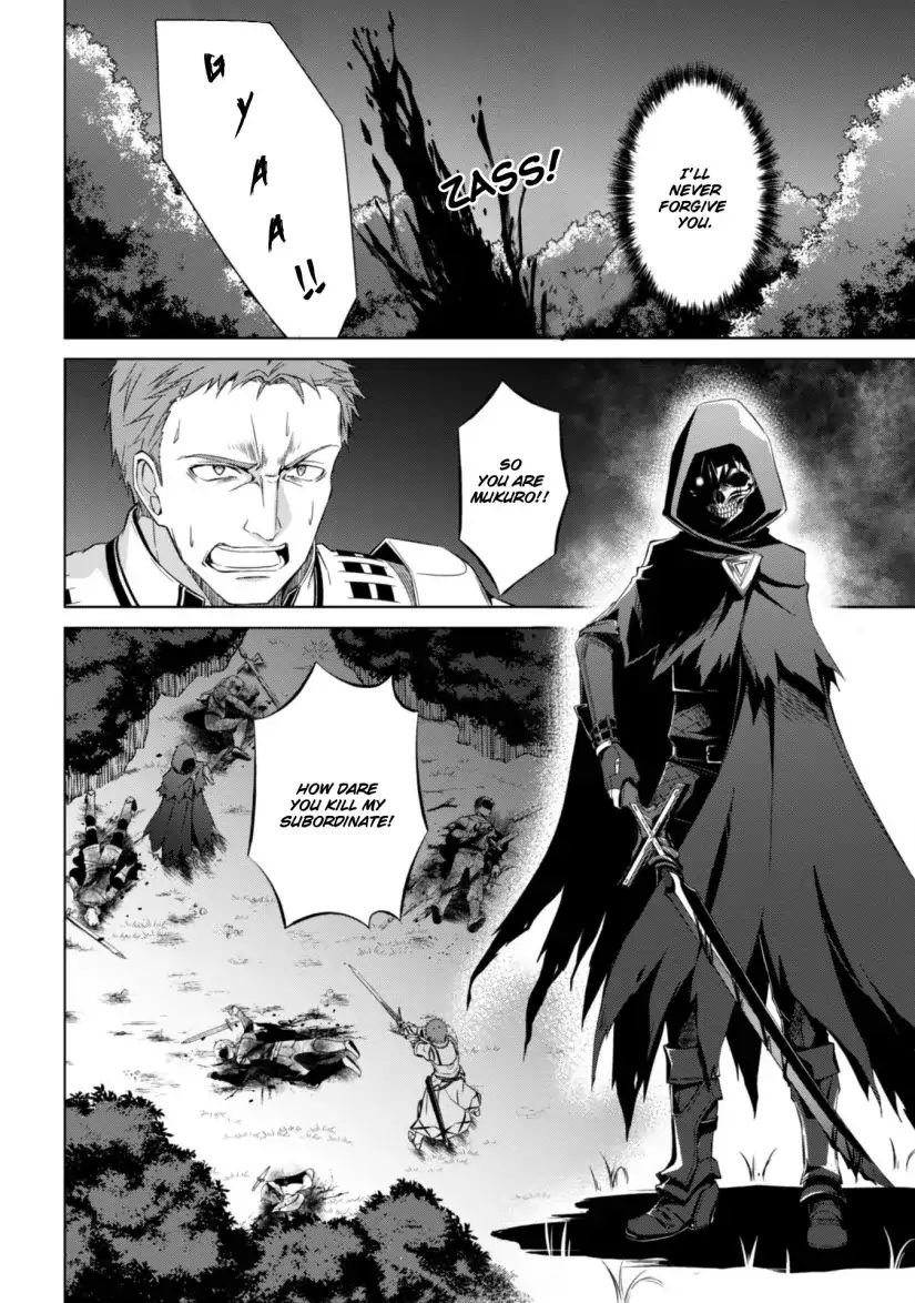 Berserk of Gluttony Chapter 10 page 29