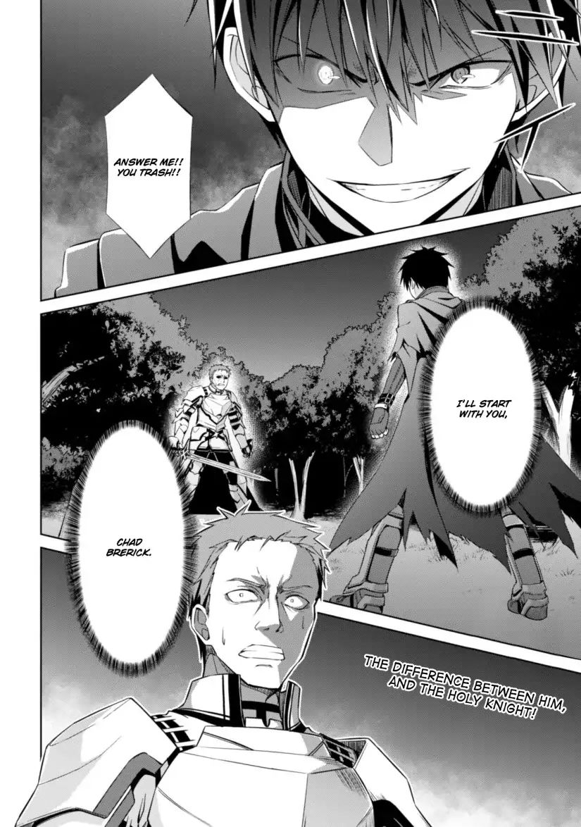 Berserk of Gluttony Chapter 10 page 31