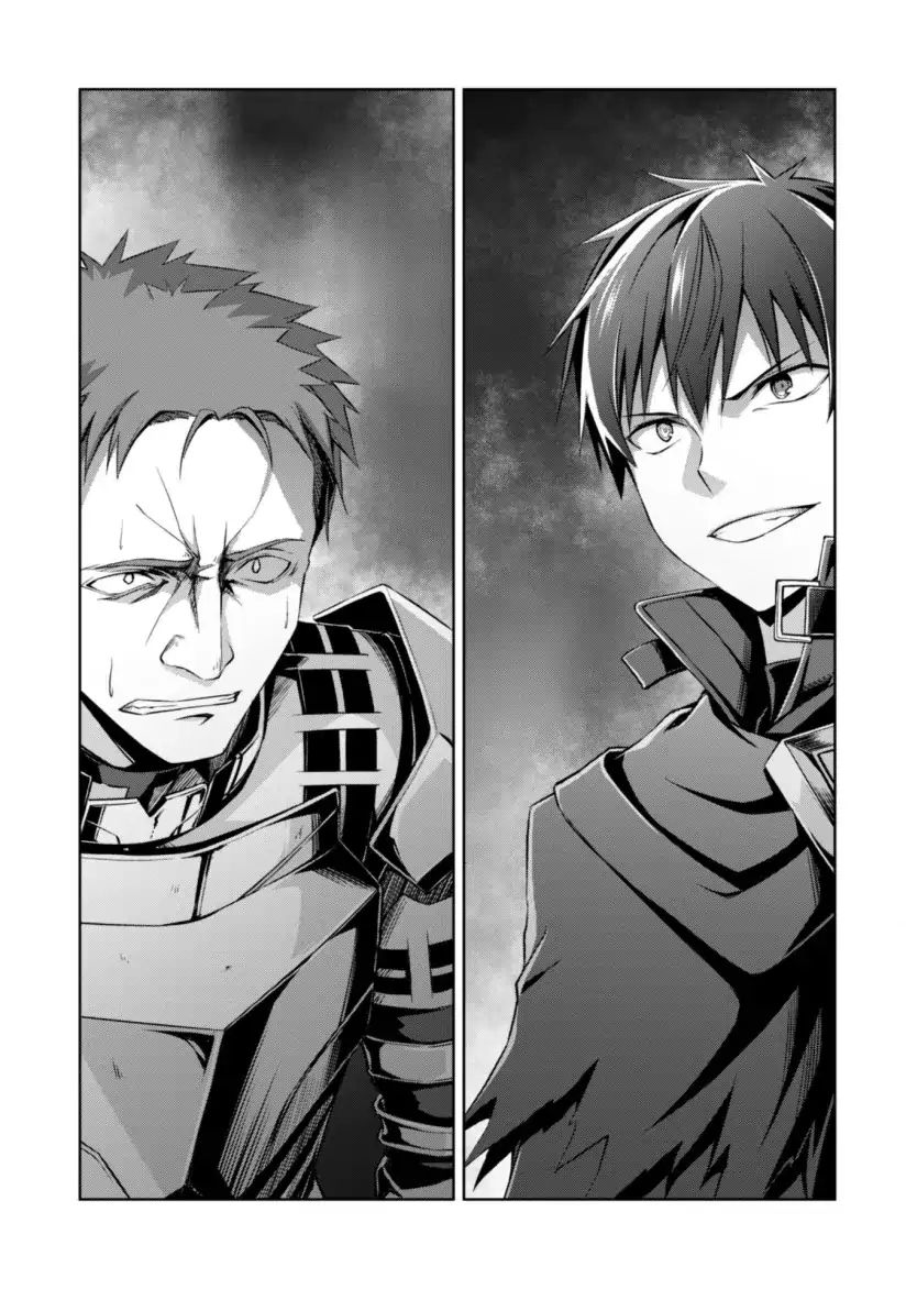 Berserk of Gluttony Chapter 11 page 3