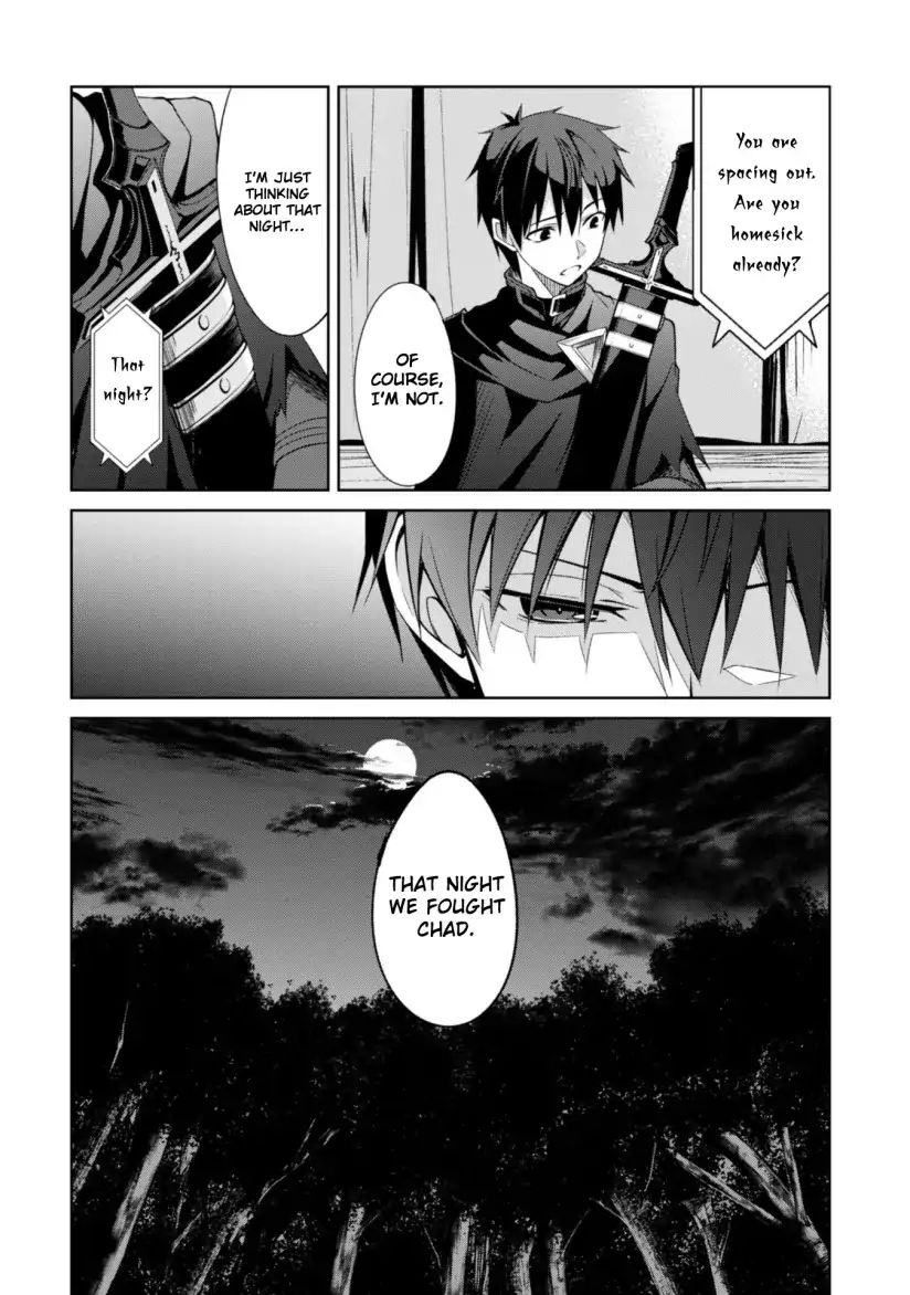 Berserk of Gluttony Chapter 11 page 2