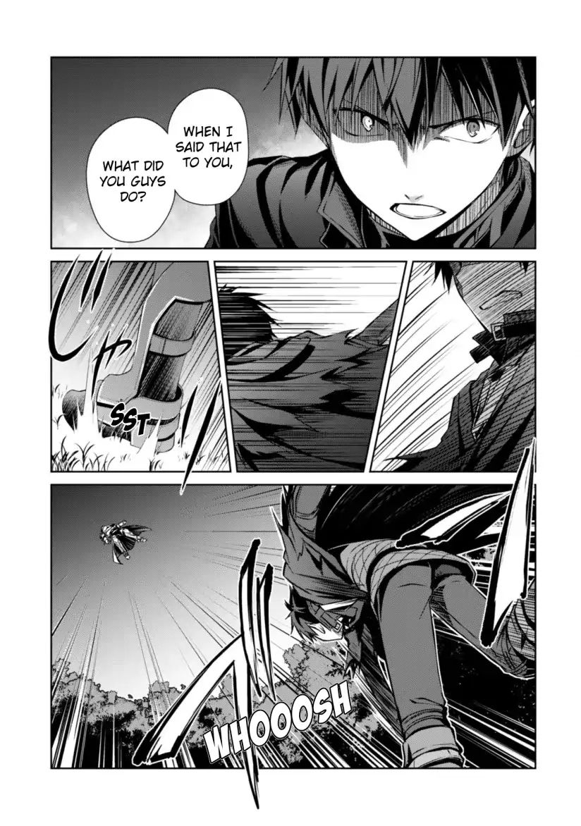 Berserk of Gluttony Chapter 11 page 15