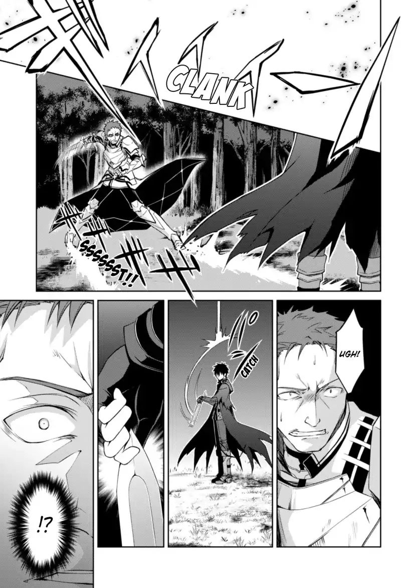 Berserk of Gluttony Chapter 11 page 9