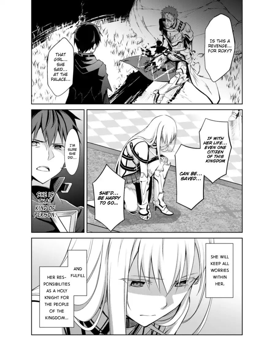 Berserk of Gluttony Chapter 11 page 19