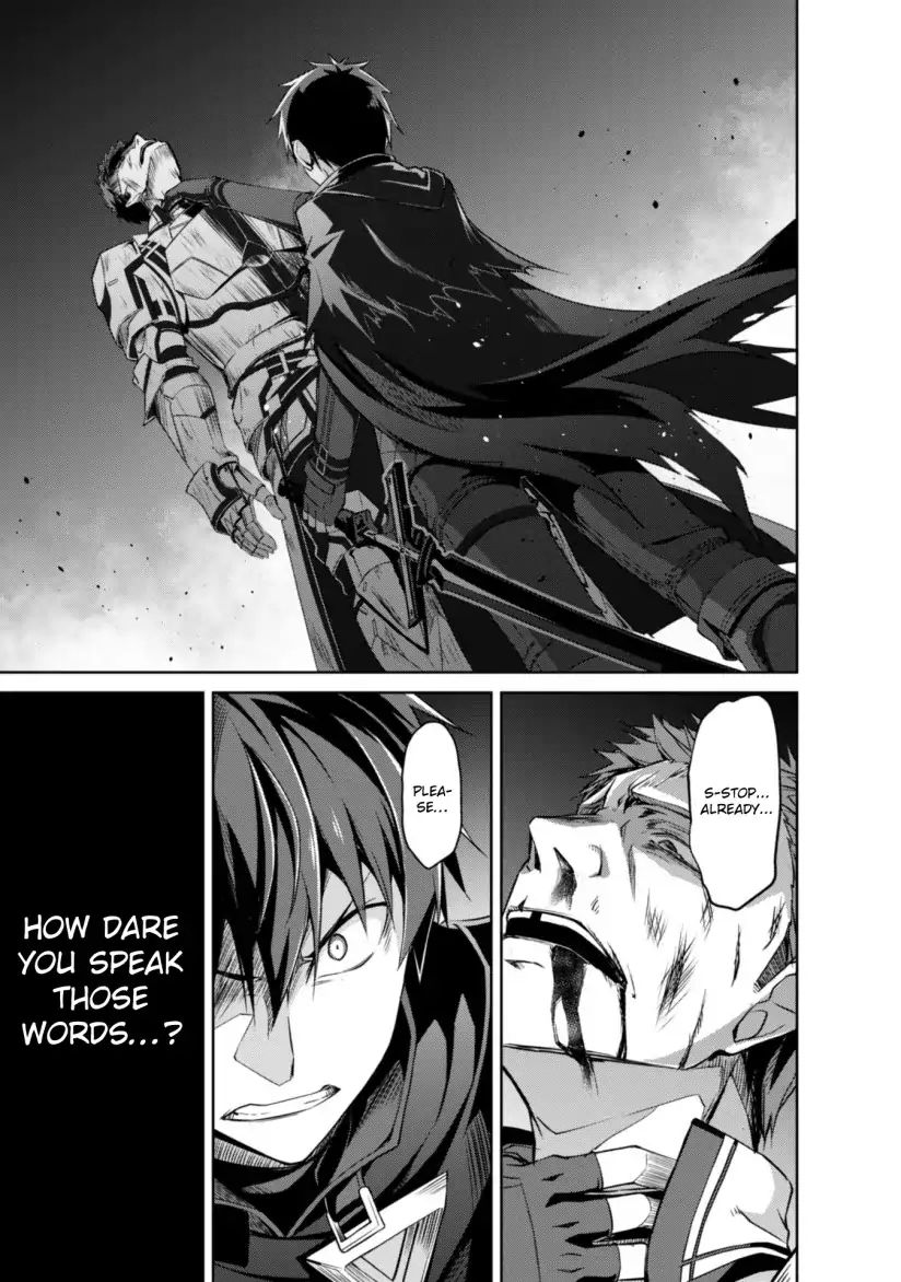 Berserk of Gluttony Chapter 11 page 13