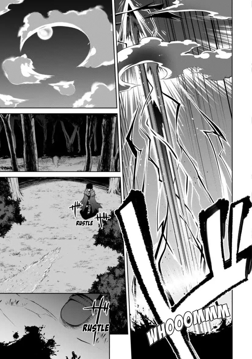 Berserk of Gluttony Chapter 11 page 17