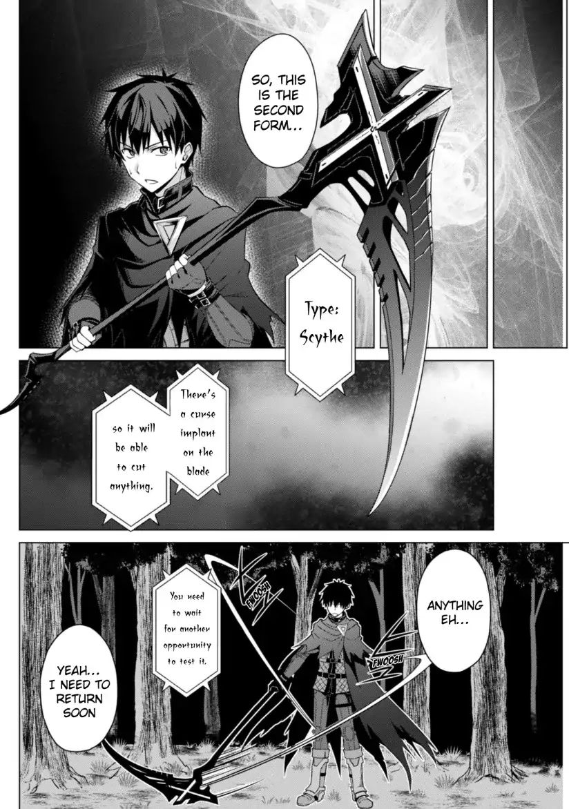 Berserk of Gluttony Chapter 11 page 22