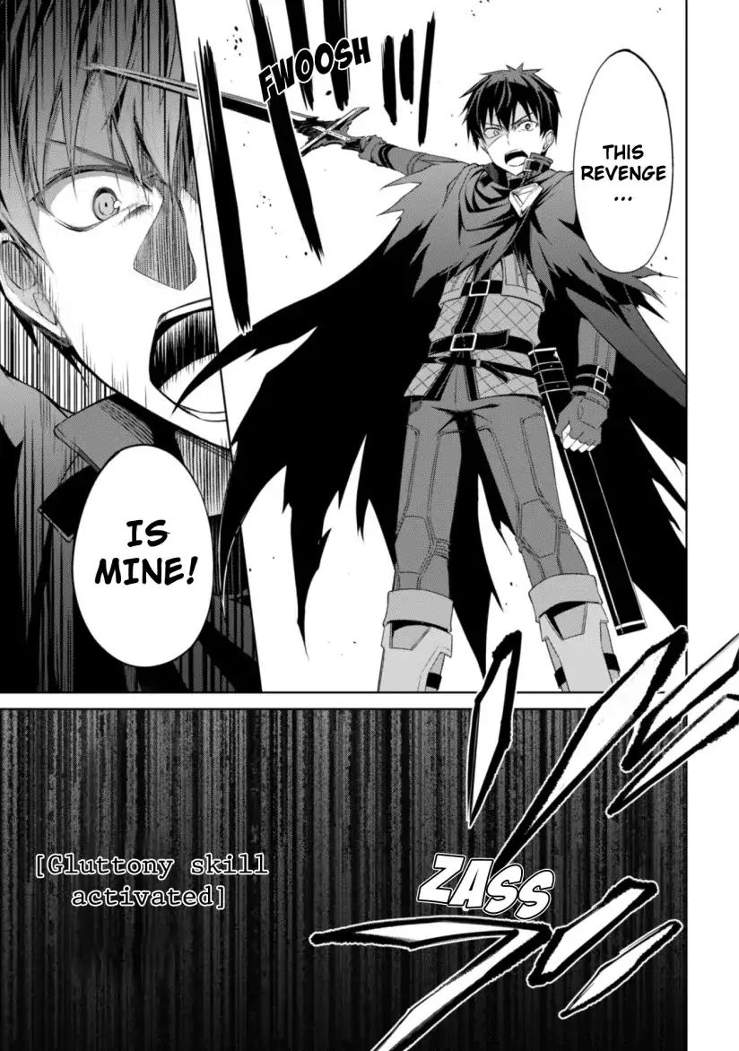 Berserk of Gluttony Chapter 11 page 21
