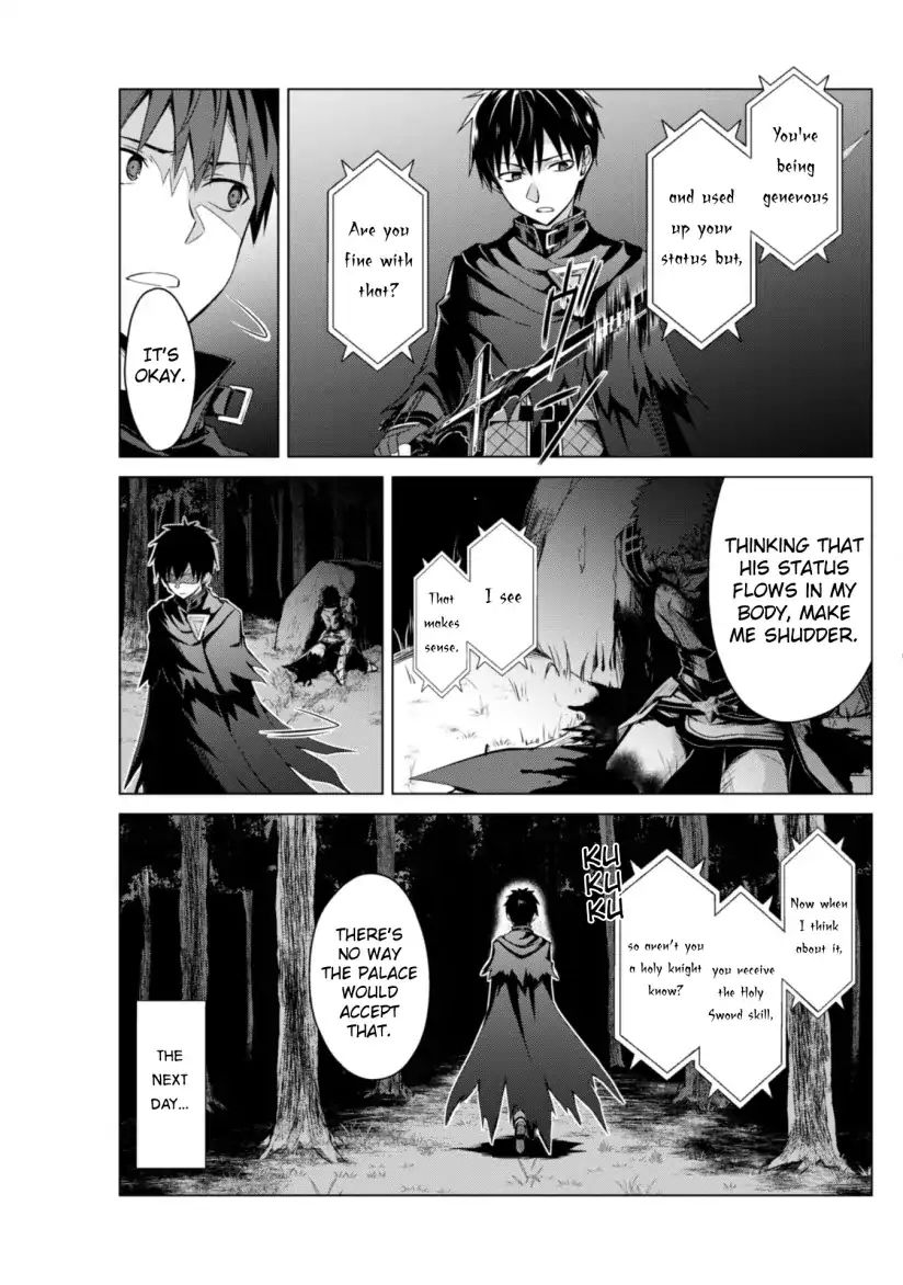 Berserk of Gluttony Chapter 11 page 23
