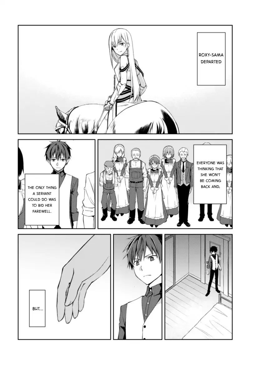 Berserk of Gluttony Chapter 11 page 24