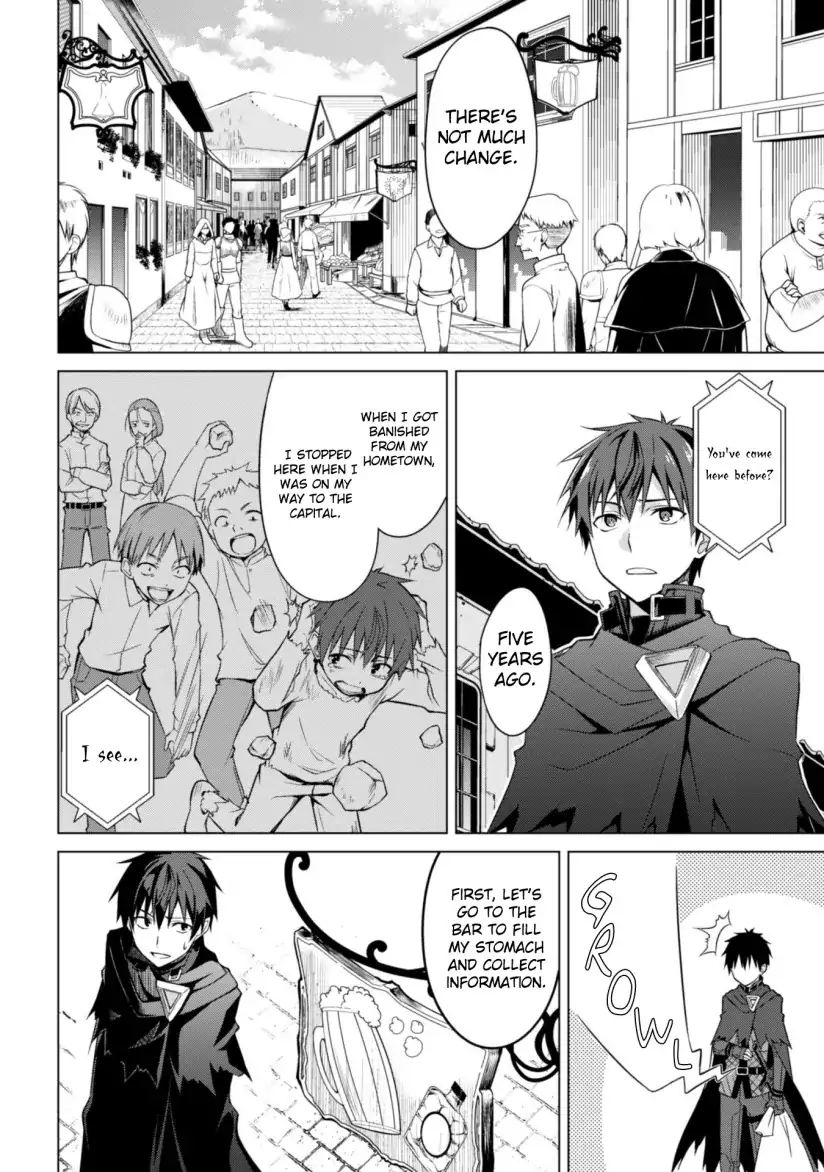 Berserk of Gluttony Chapter 11 page 28