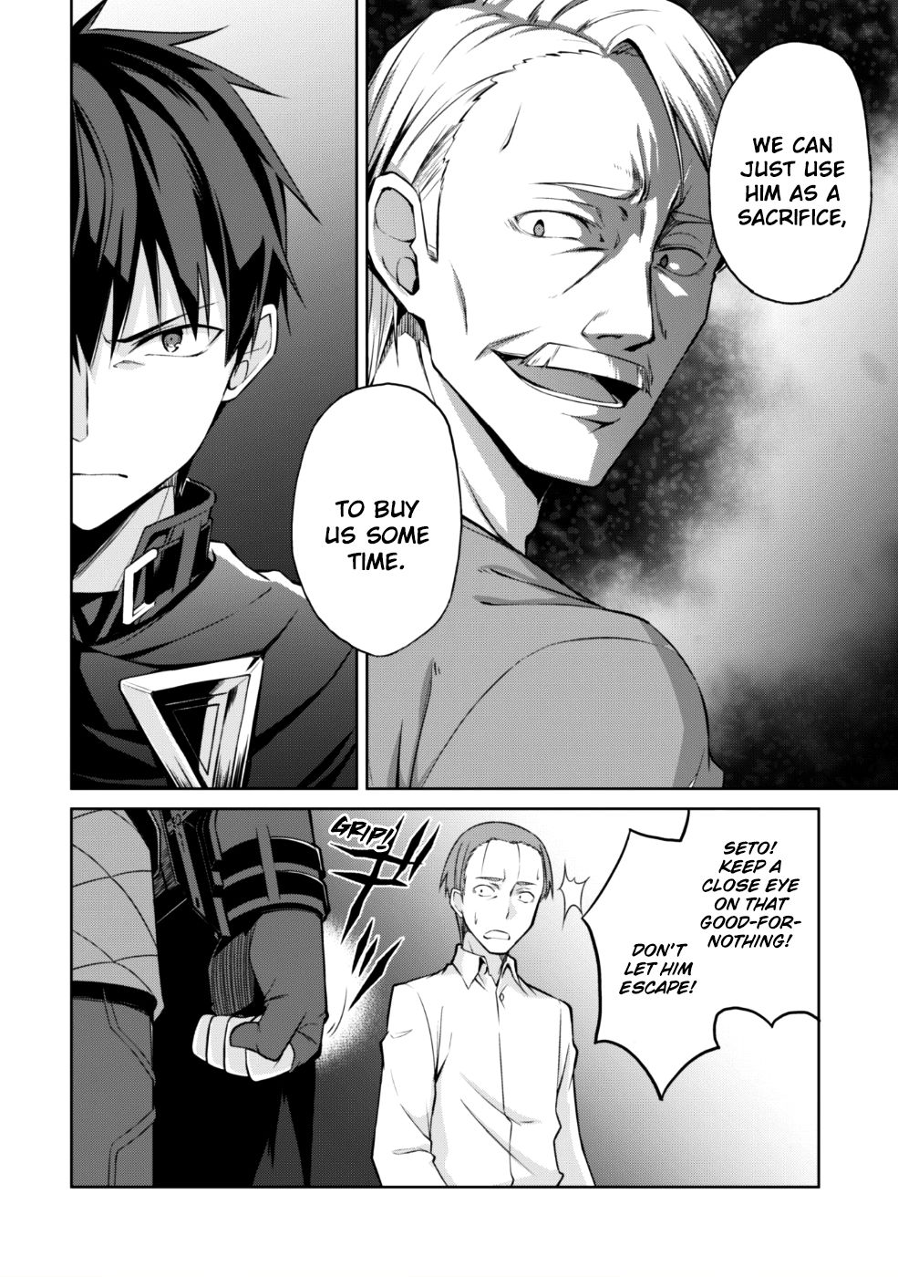 Berserk of Gluttony Chapter 12 page 11