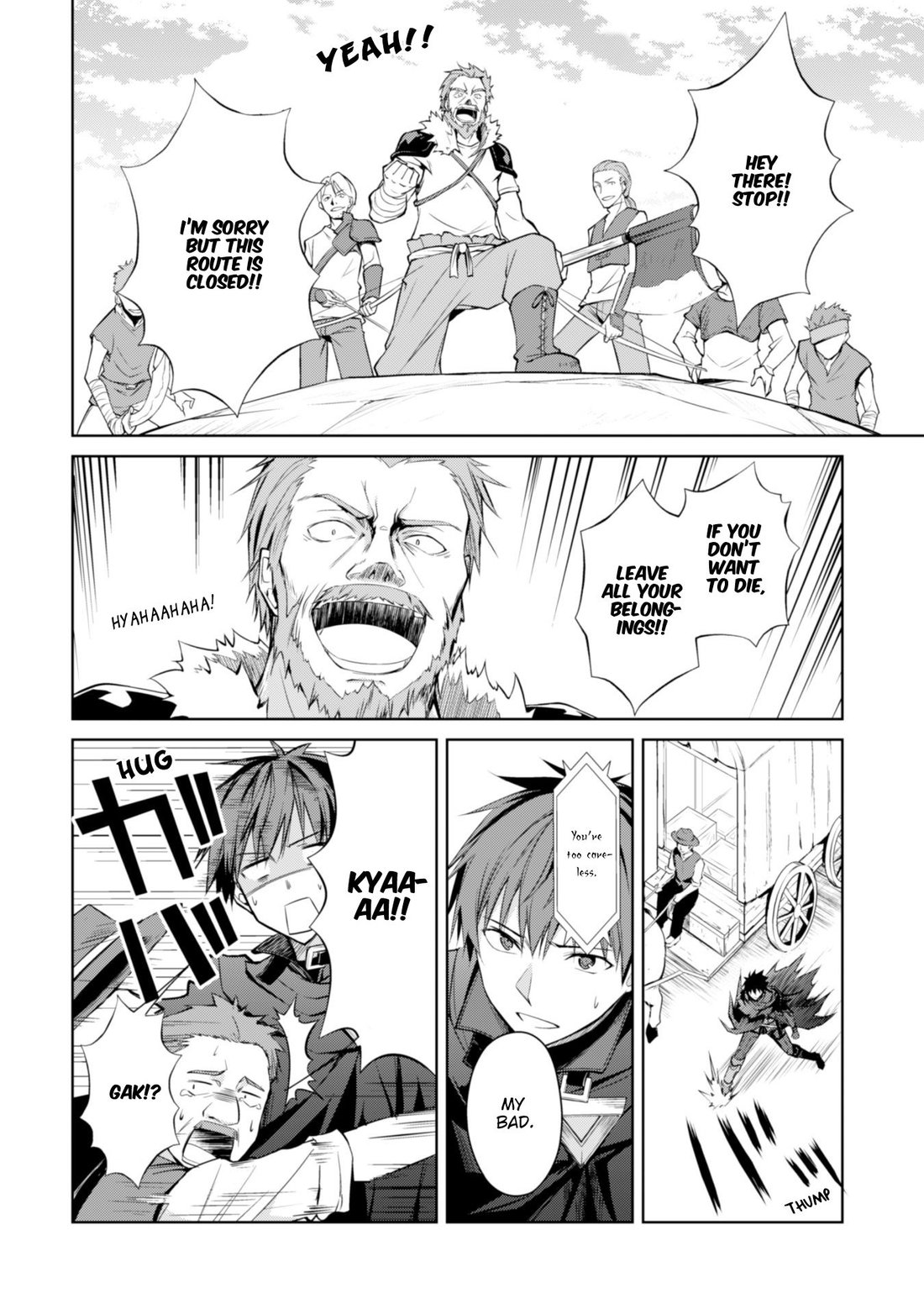 Berserk of Gluttony Chapter 13 page 23