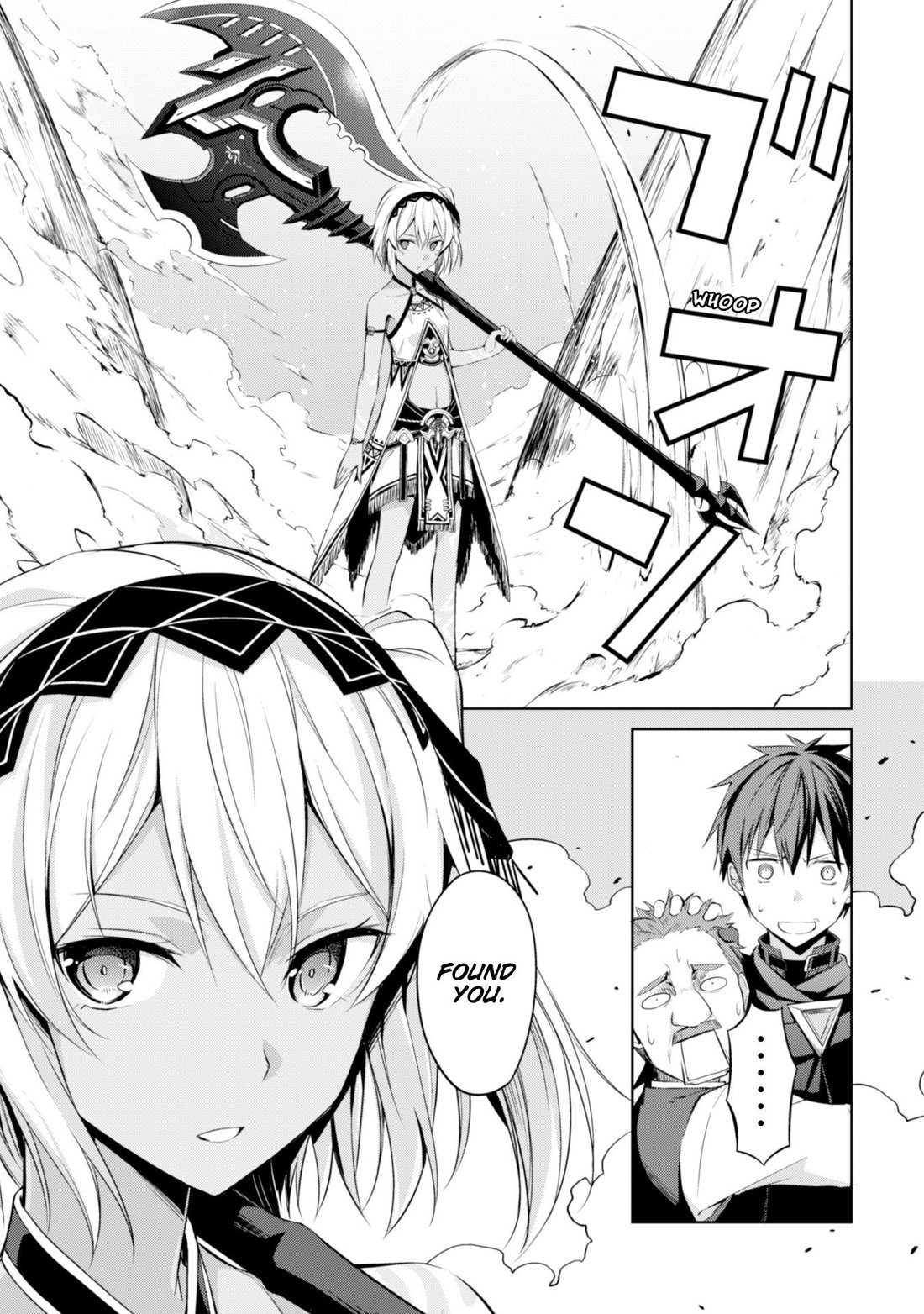 Berserk of Gluttony Chapter 13 page 26