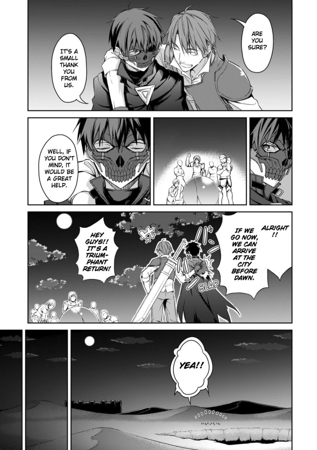 Berserk of Gluttony Chapter 15 page 15