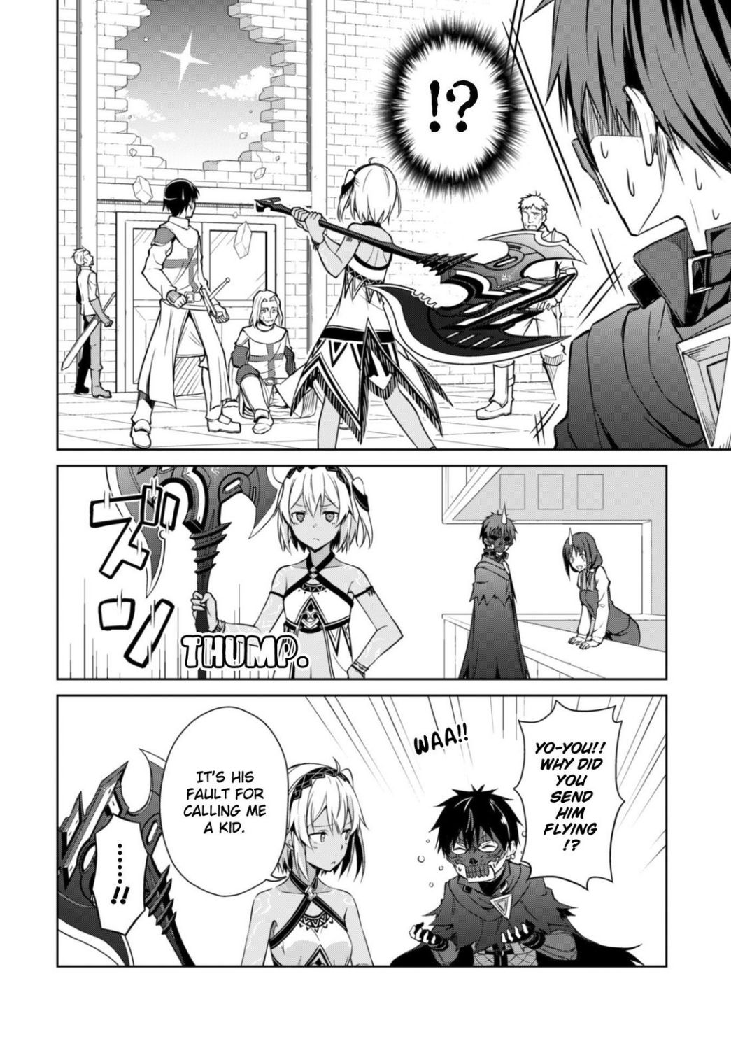 Berserk of Gluttony Chapter 15 page 26
