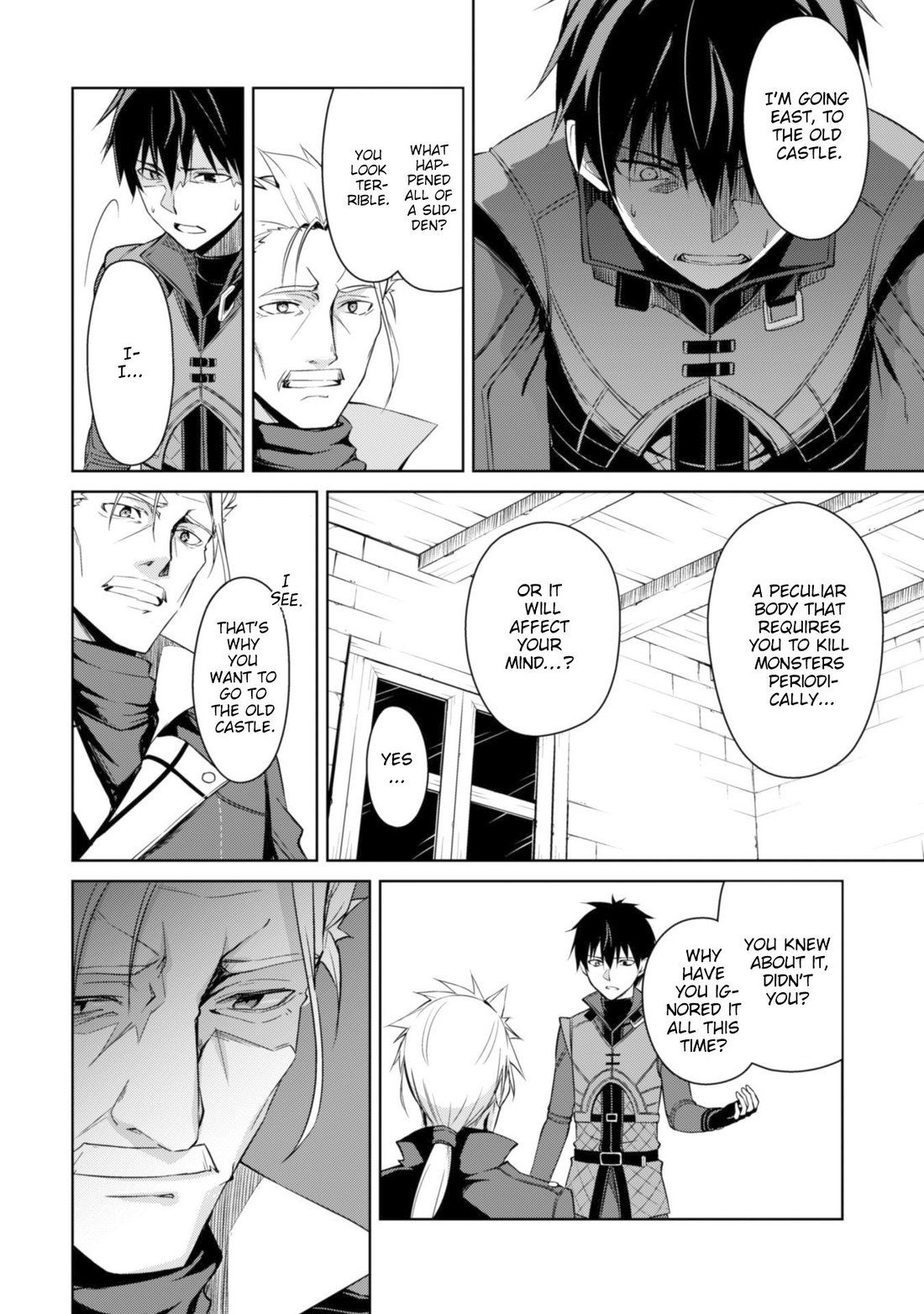 Berserk of Gluttony Chapter 16 page 20