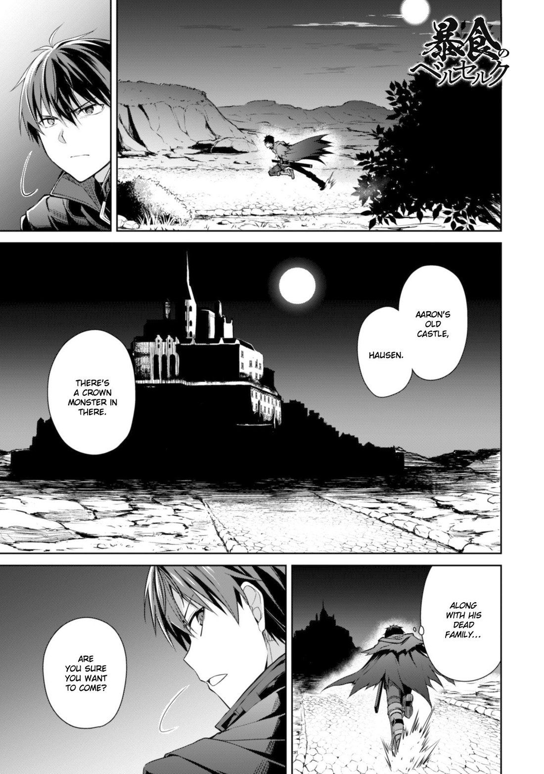 Berserk of Gluttony Chapter 17 page 1