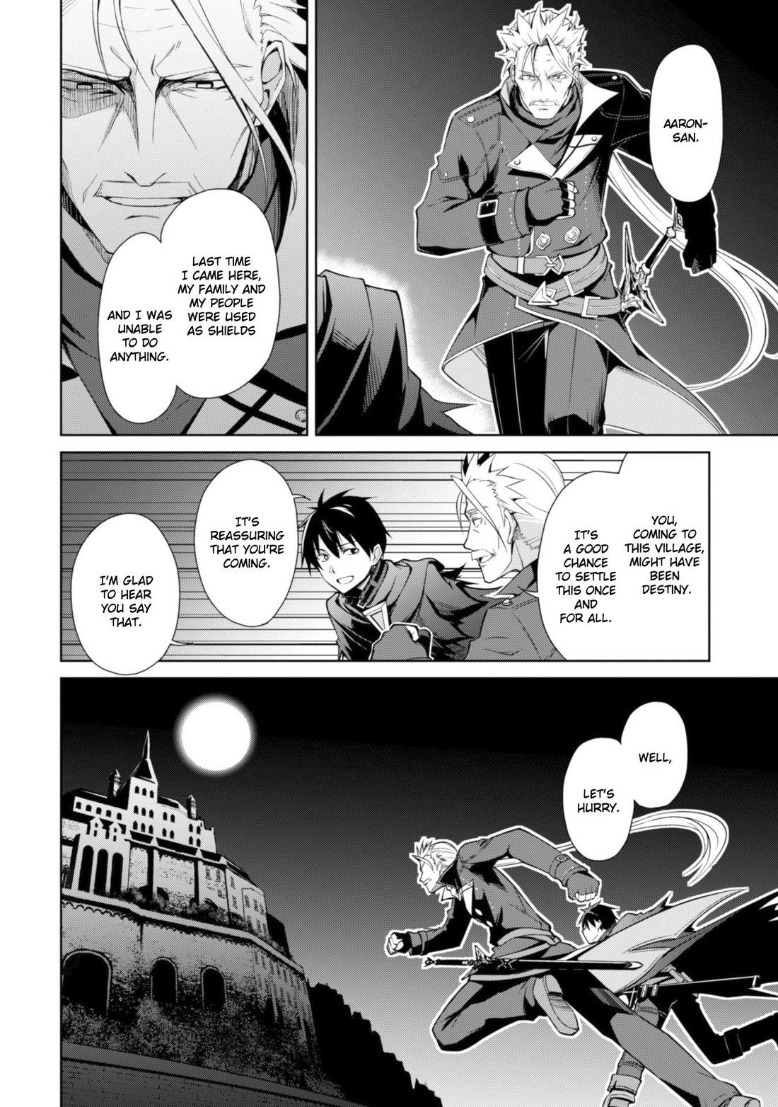 Berserk of Gluttony Chapter 17 page 2