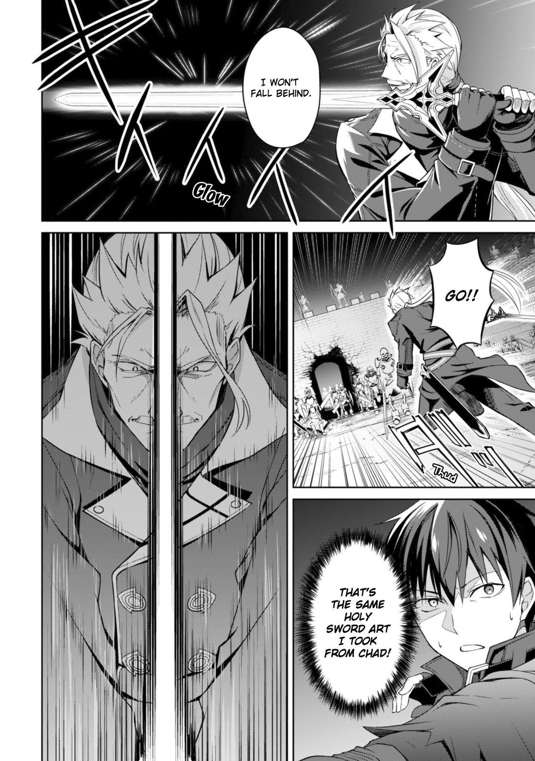 Berserk of Gluttony Chapter 17 page 12