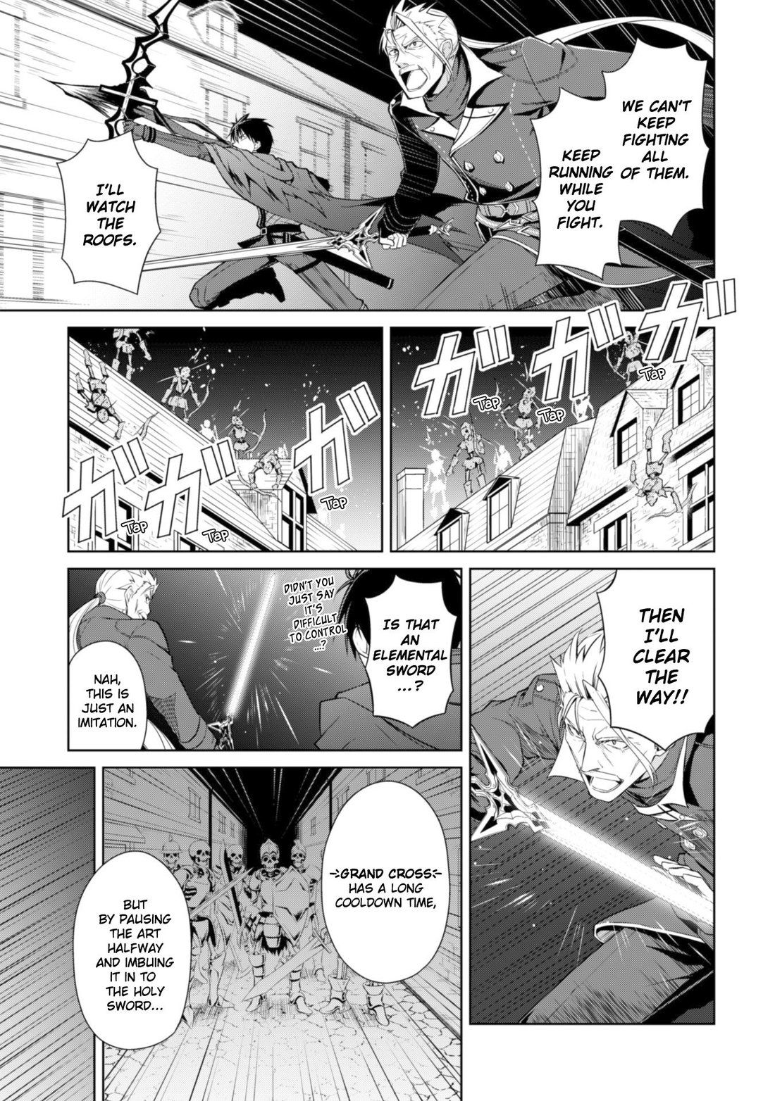 Berserk of Gluttony Chapter 17 page 15