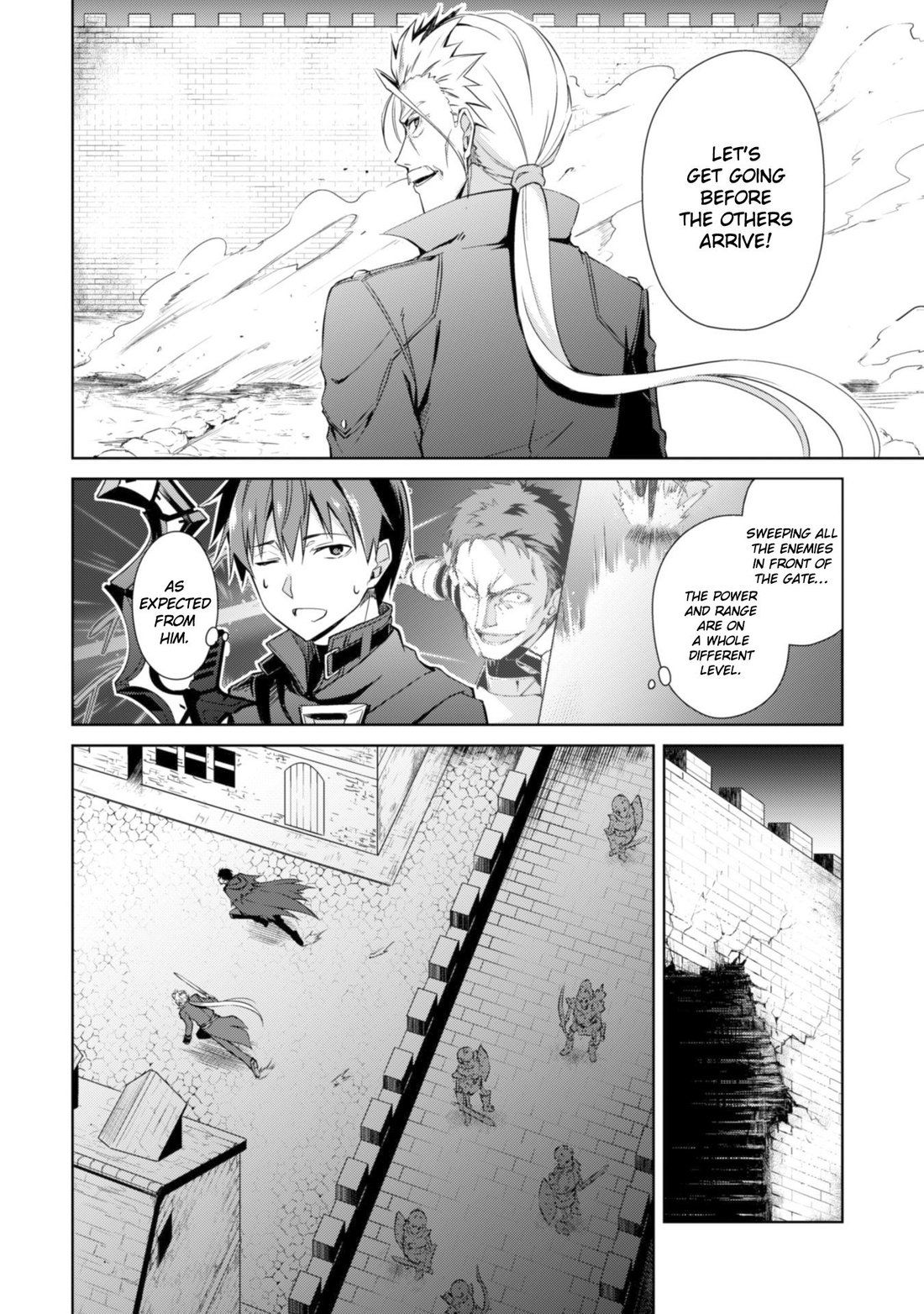 Berserk of Gluttony Chapter 17 page 14
