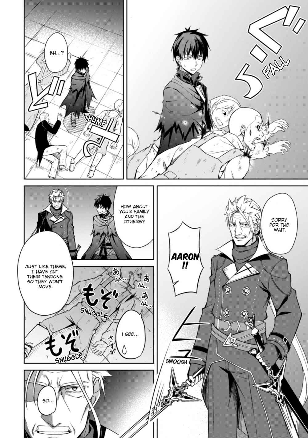 Berserk of Gluttony Chapter 18 page 16