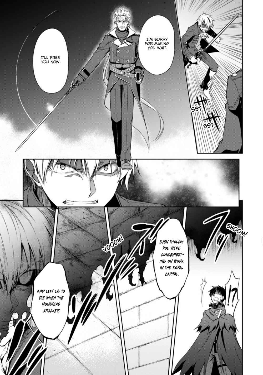 Berserk of Gluttony Chapter 18 page 5