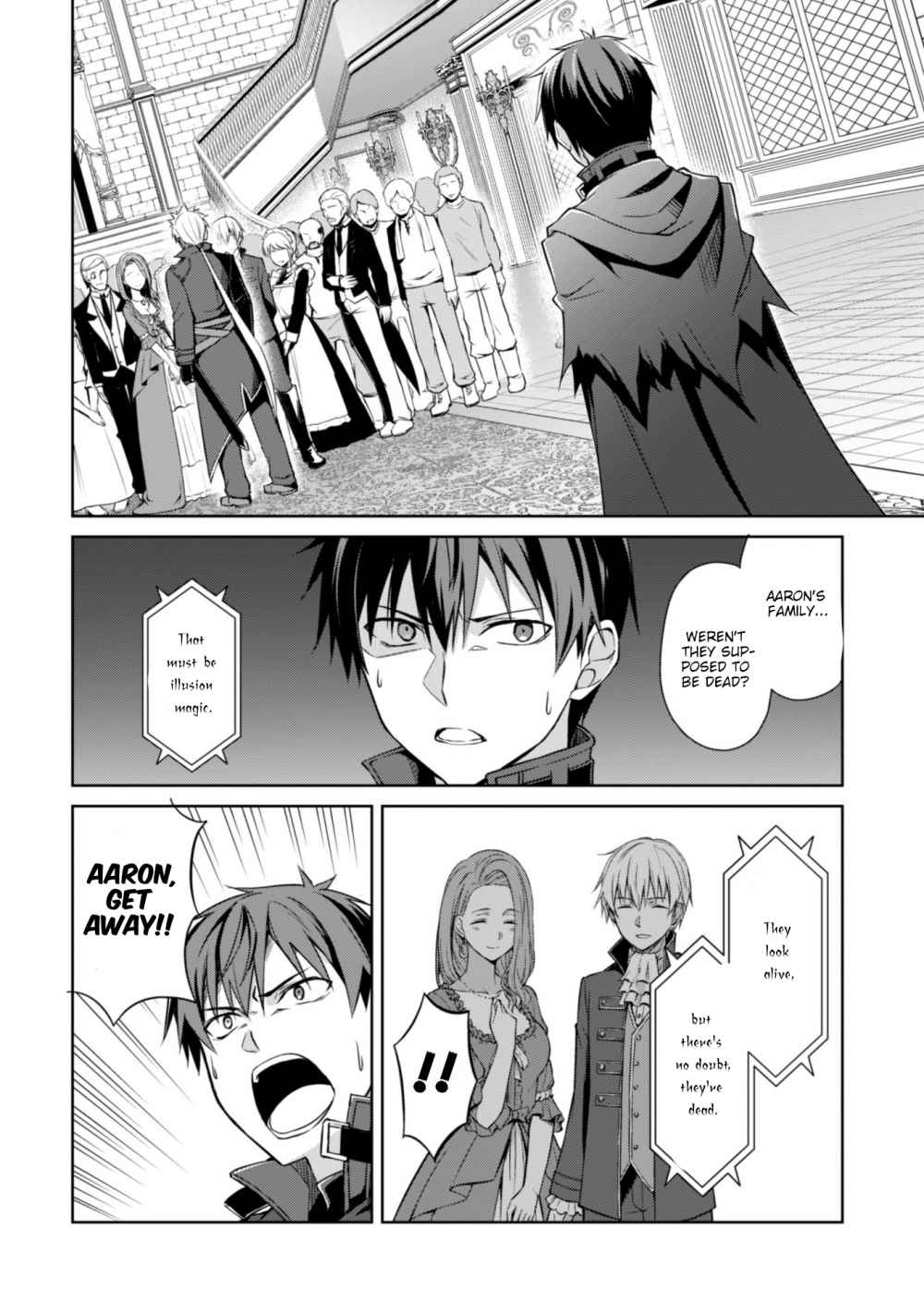 Berserk of Gluttony Chapter 18 page 2