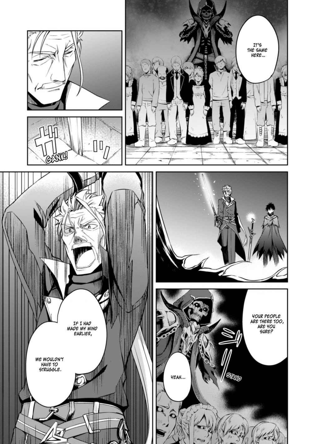 Berserk of Gluttony Chapter 18 page 17
