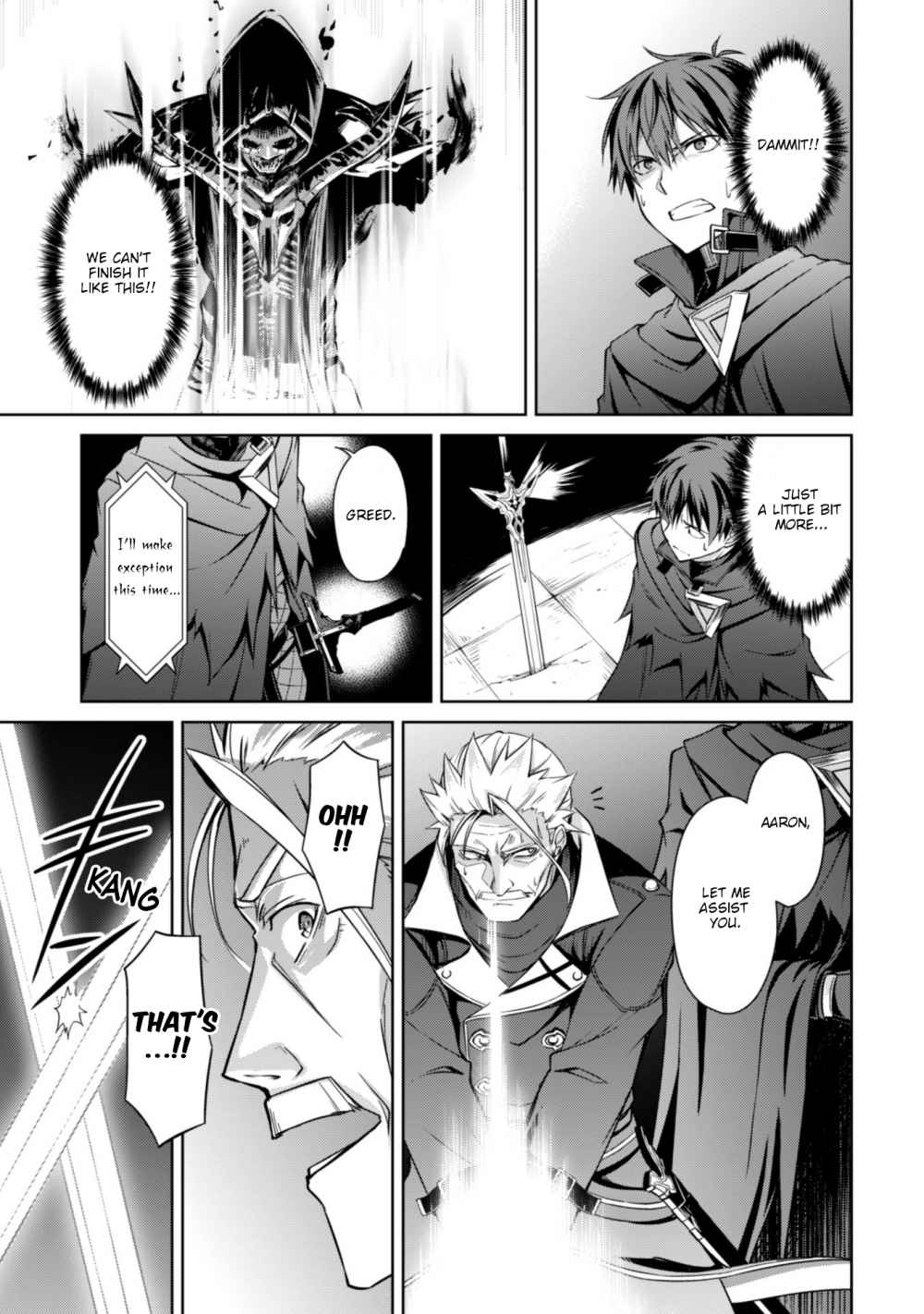 Berserk of Gluttony Chapter 18 page 19
