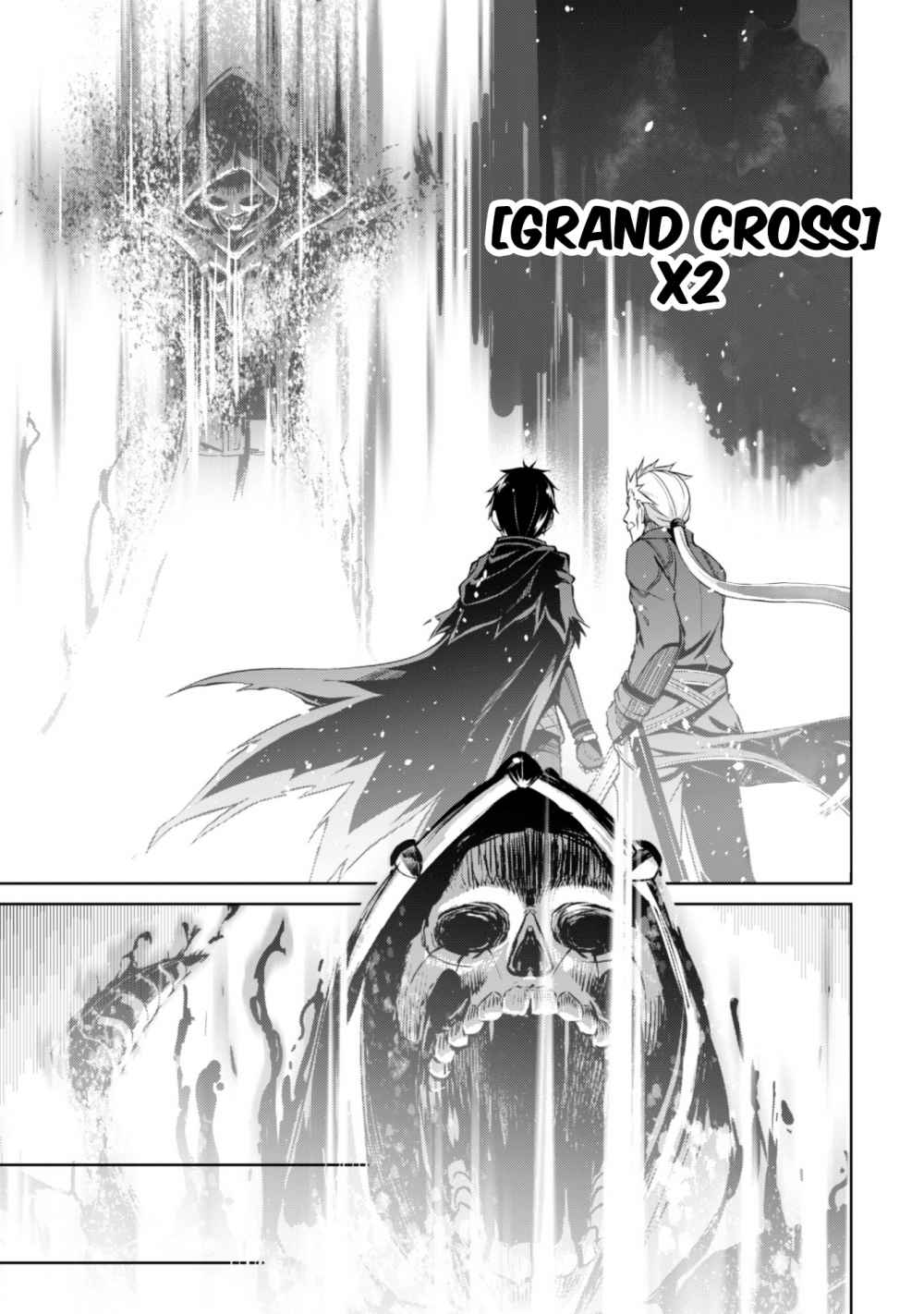 Berserk of Gluttony Chapter 18 page 21