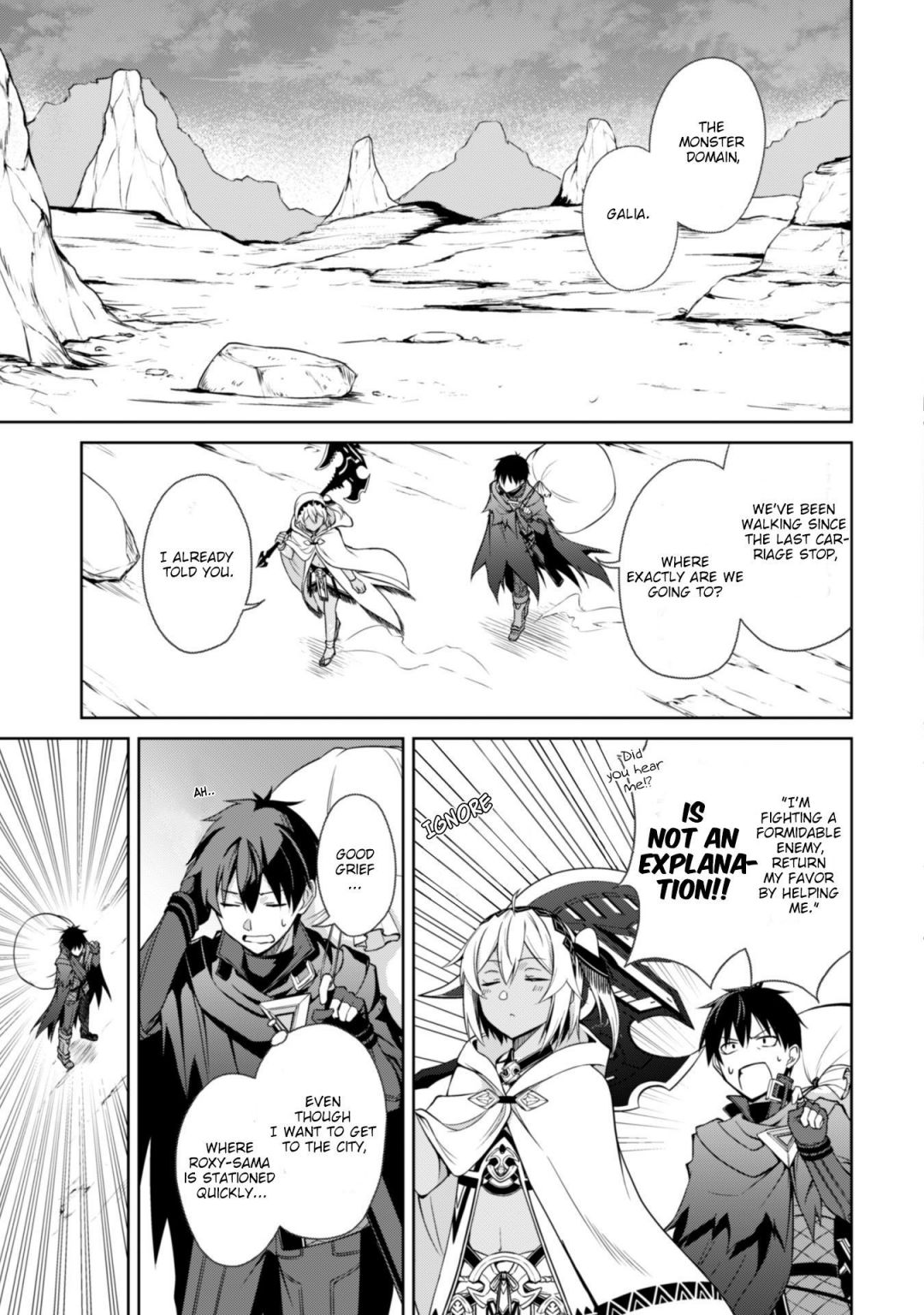 Berserk of Gluttony Chapter 19 page 7