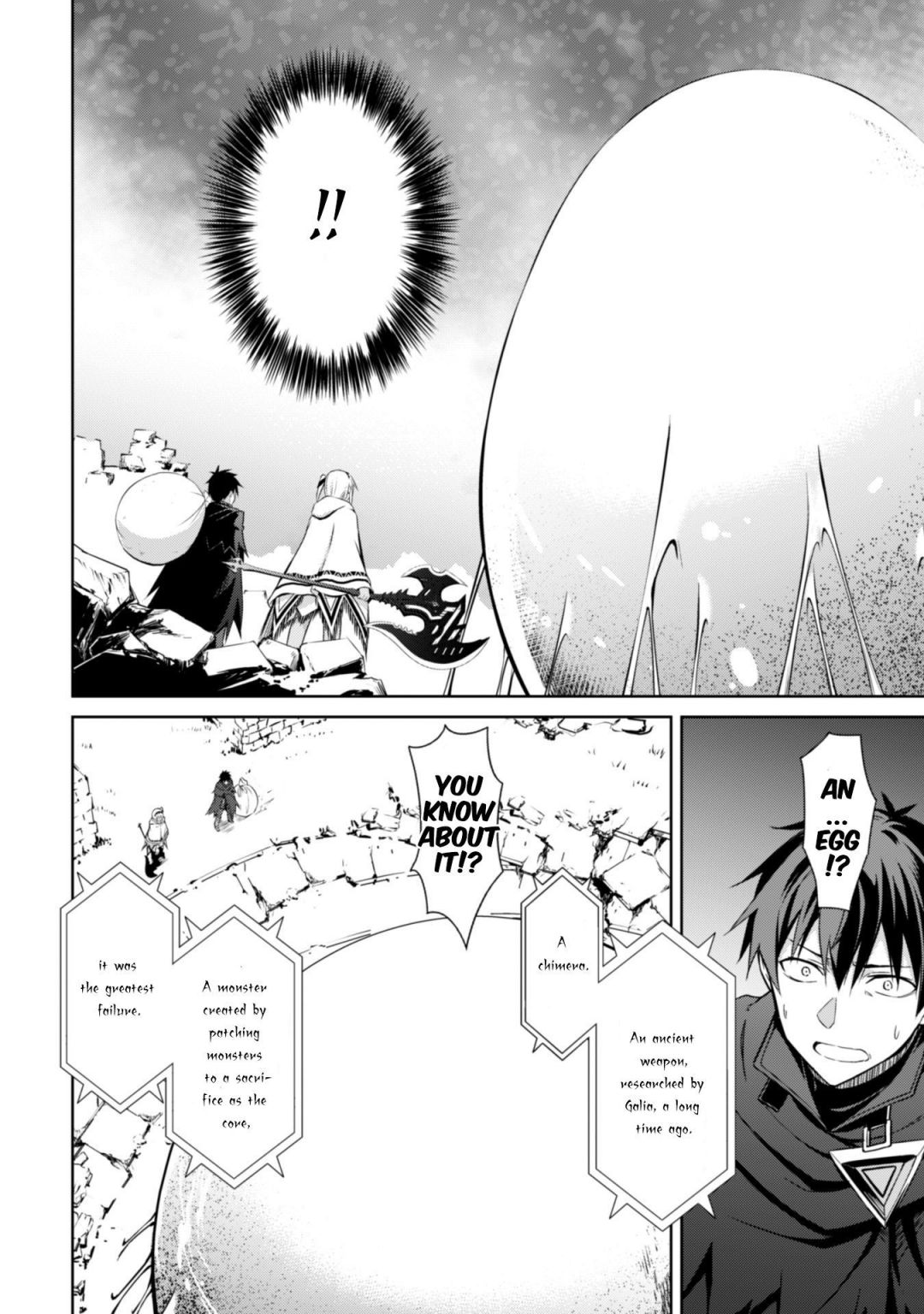 Berserk of Gluttony Chapter 19 page 16