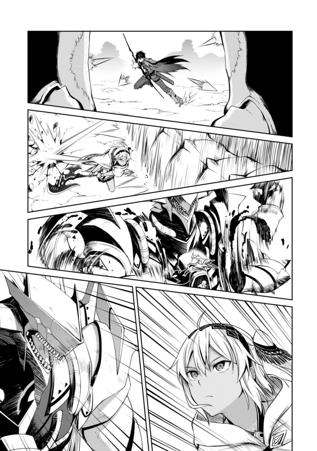 Berserk of Gluttony Chapter 19 page 32