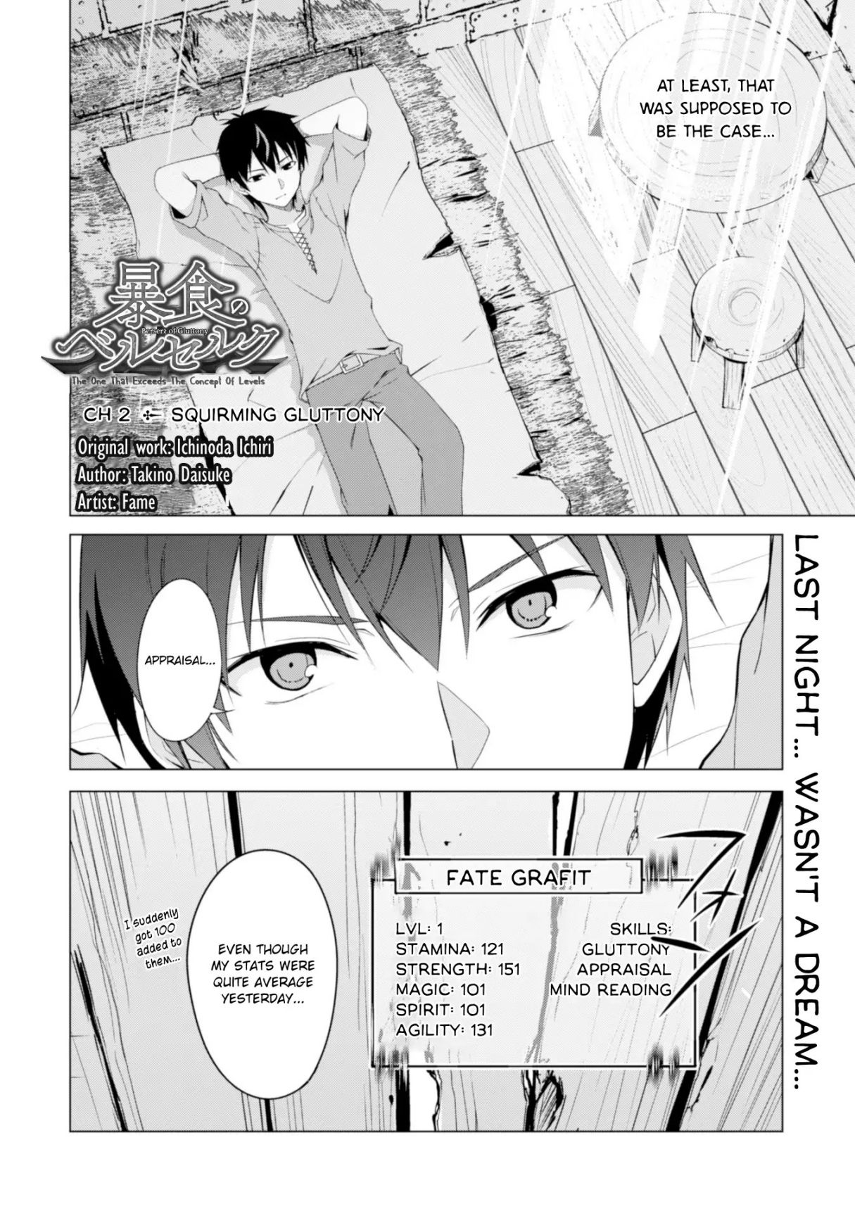 Berserk of Gluttony Chapter 2 page 4