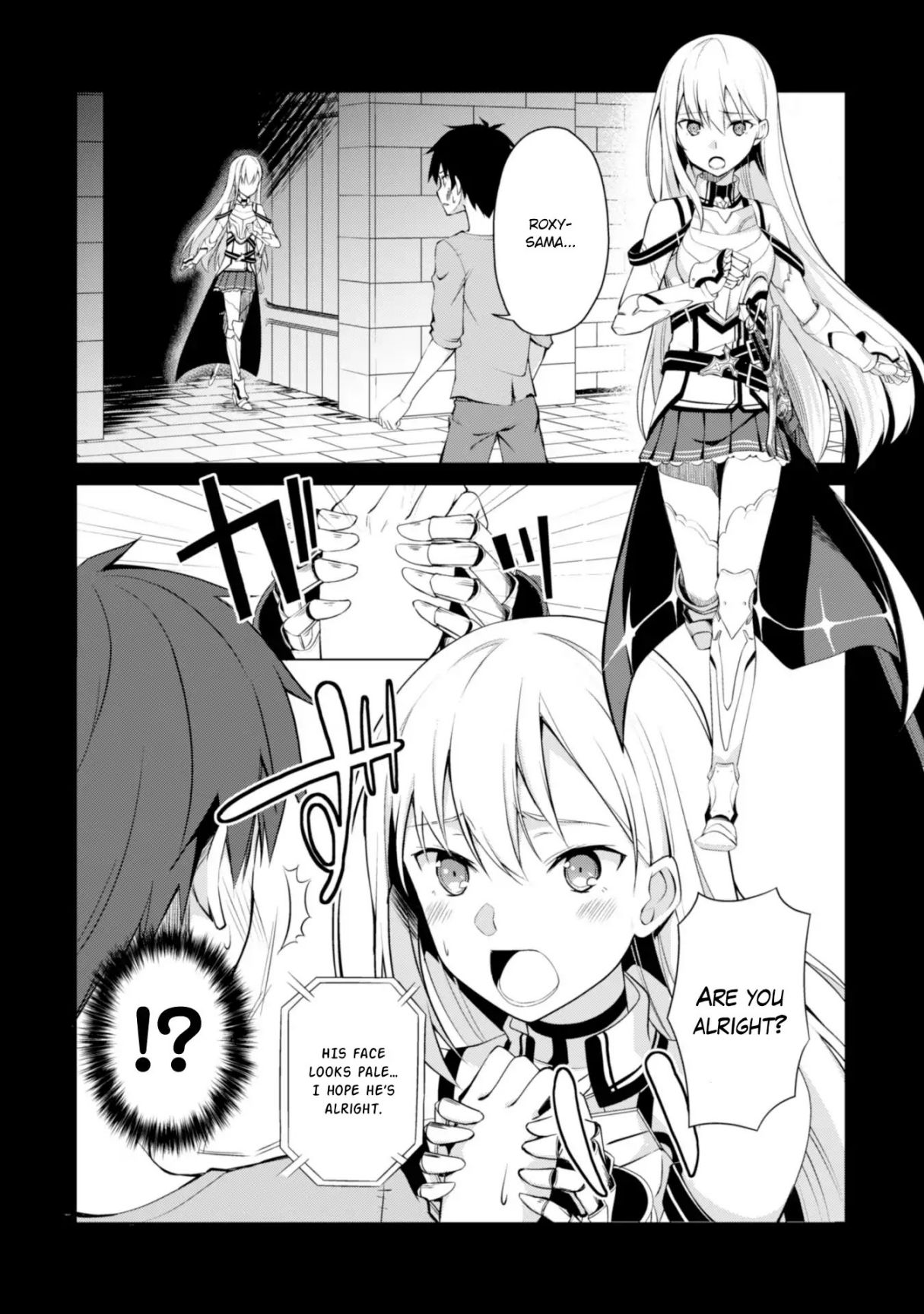 Berserk of Gluttony Chapter 2 page 6