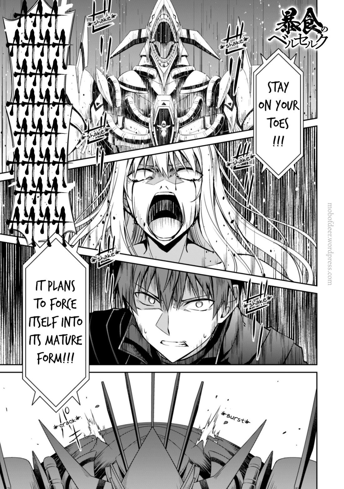Berserk of Gluttony Chapter 20 page 2