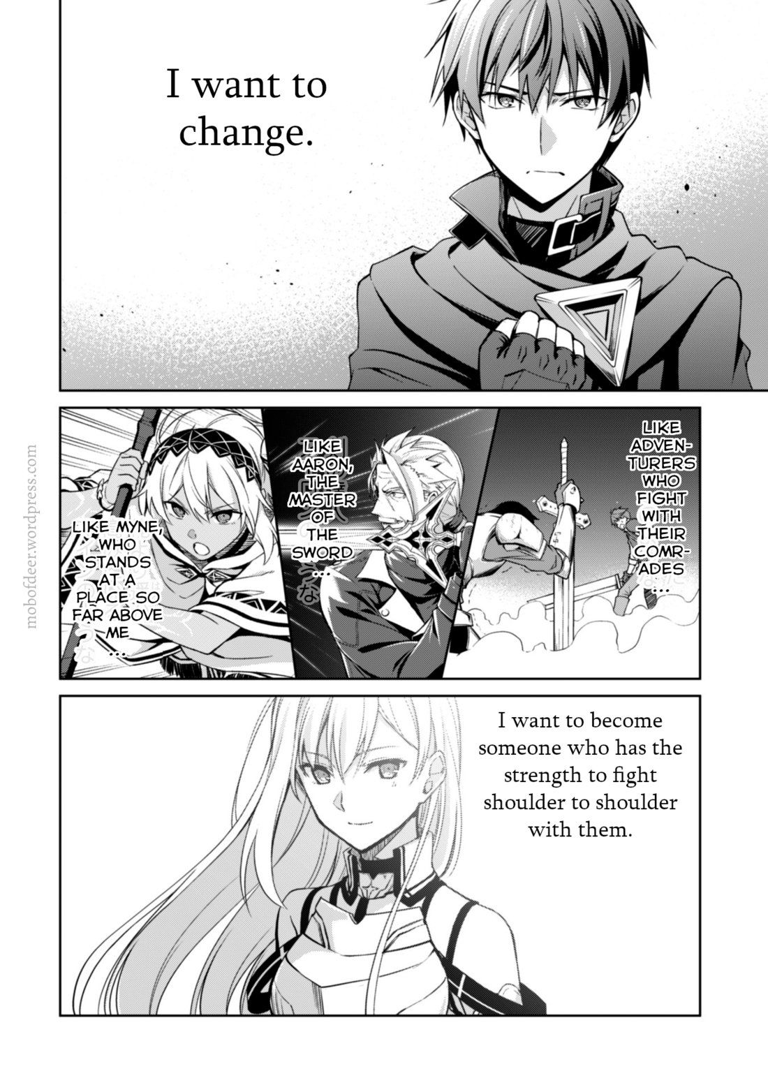 Berserk of Gluttony Chapter 20 page 7