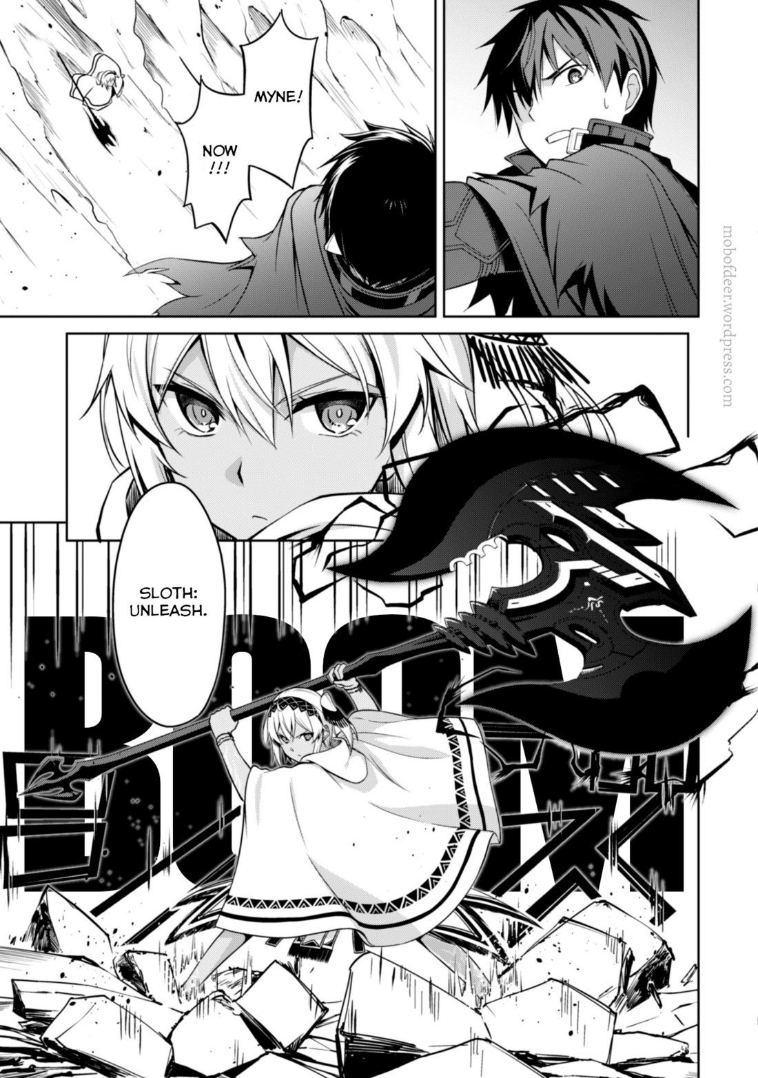 Berserk of Gluttony Chapter 21 page 8