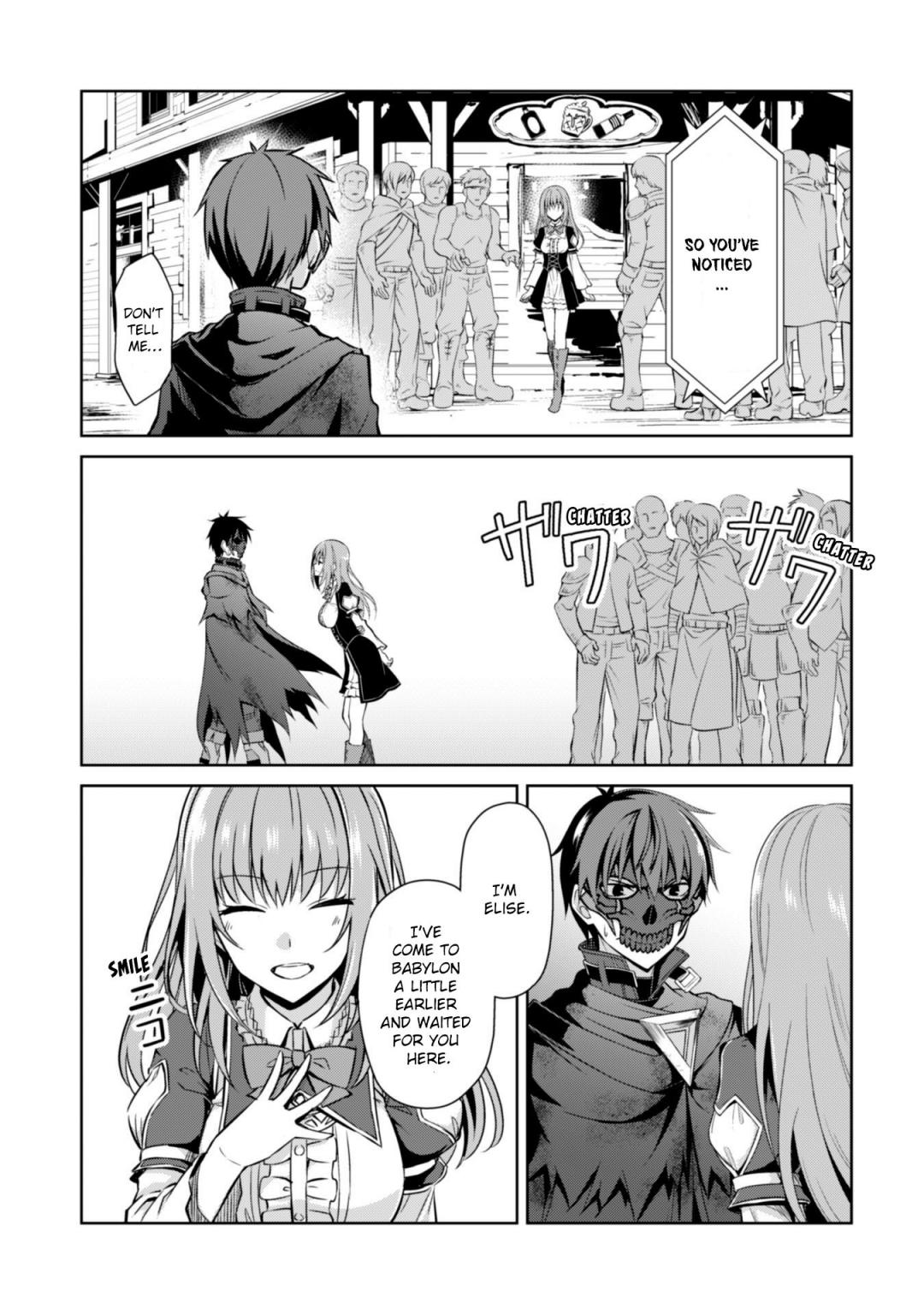Berserk of Gluttony Chapter 22 page 19